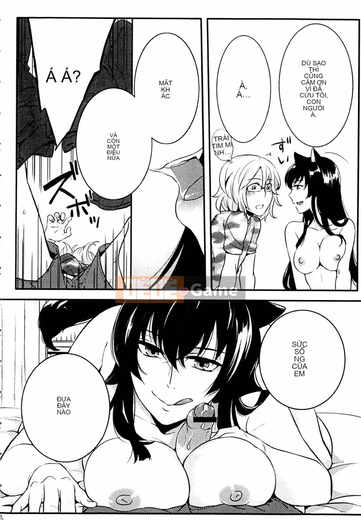 [Kouei Yoru] Kitsuneko Sabisu