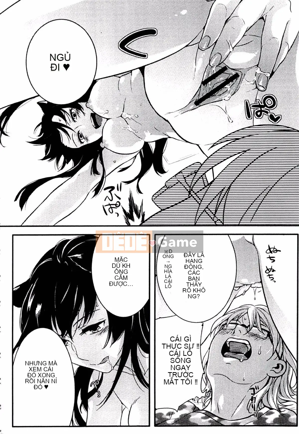 [Kouei Yoru] Kitsuneko Sabisu