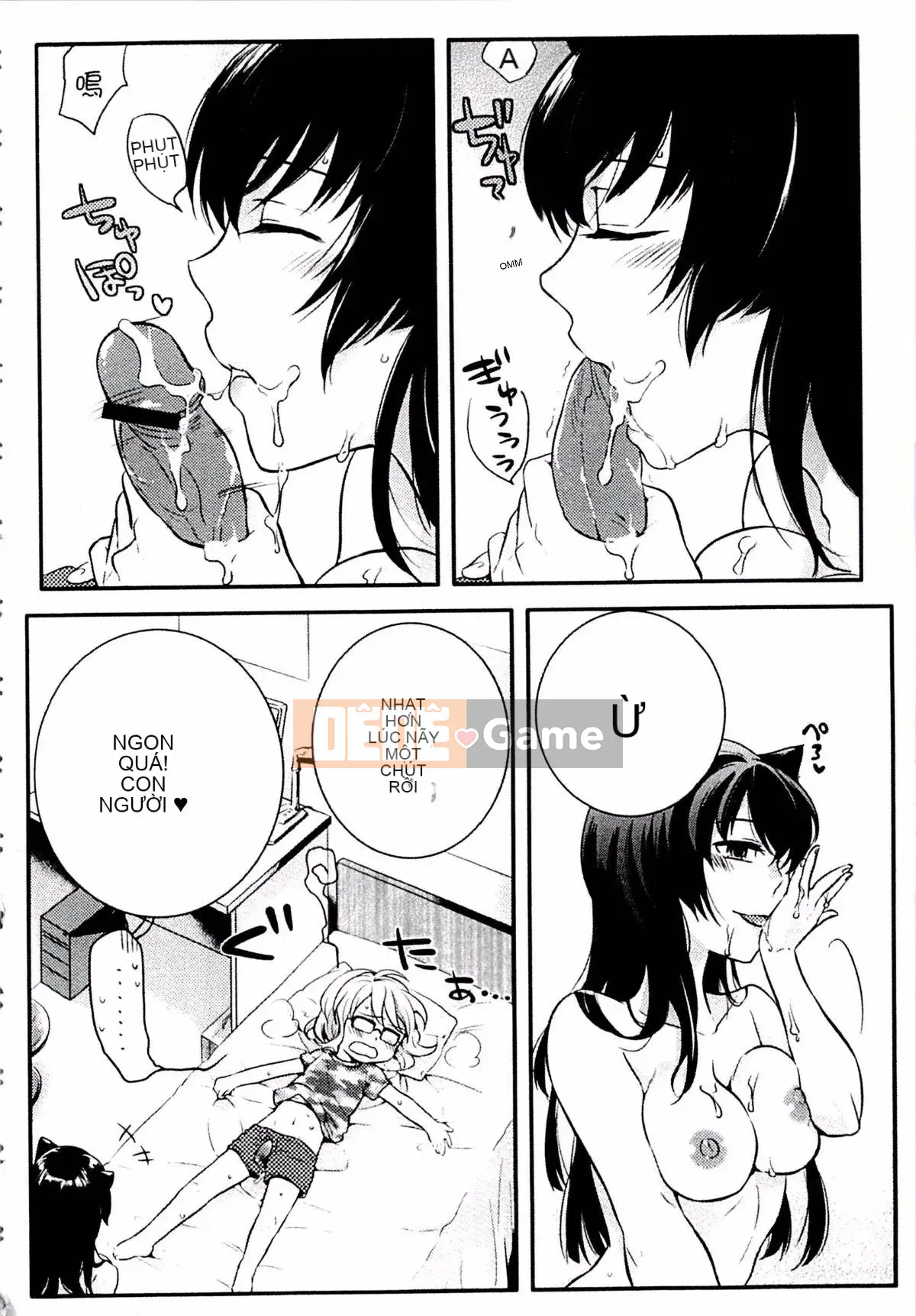 [Kouei Yoru] Kitsuneko Sabisu