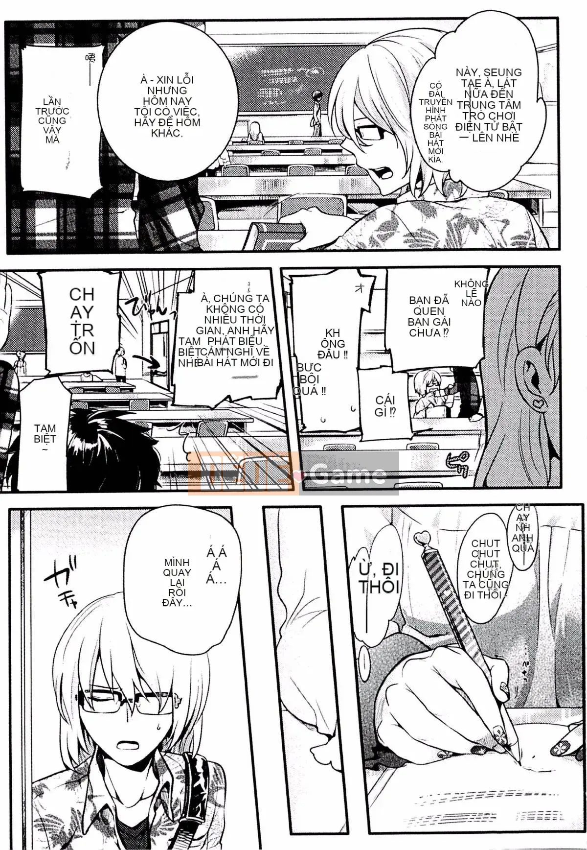 [Kouei Yoru] Kitsuneko Sabisu