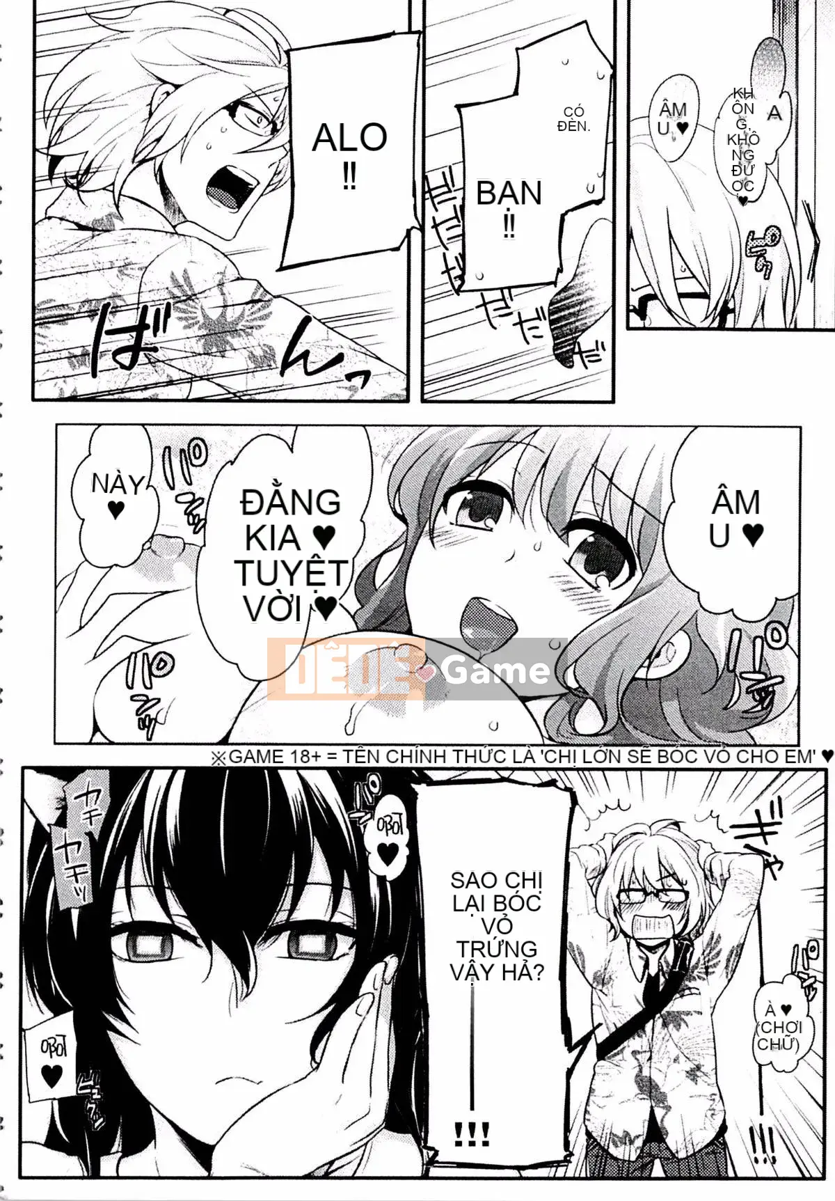 [Kouei Yoru] Kitsuneko Sabisu