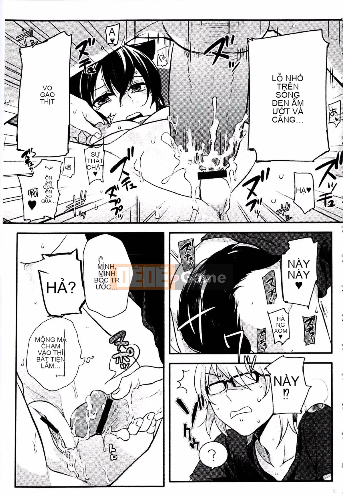 [Kouei Yoru] Kitsuneko Sabisu