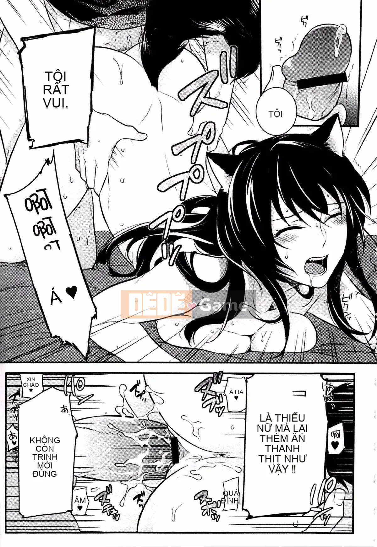 [Kouei Yoru] Kitsuneko Sabisu