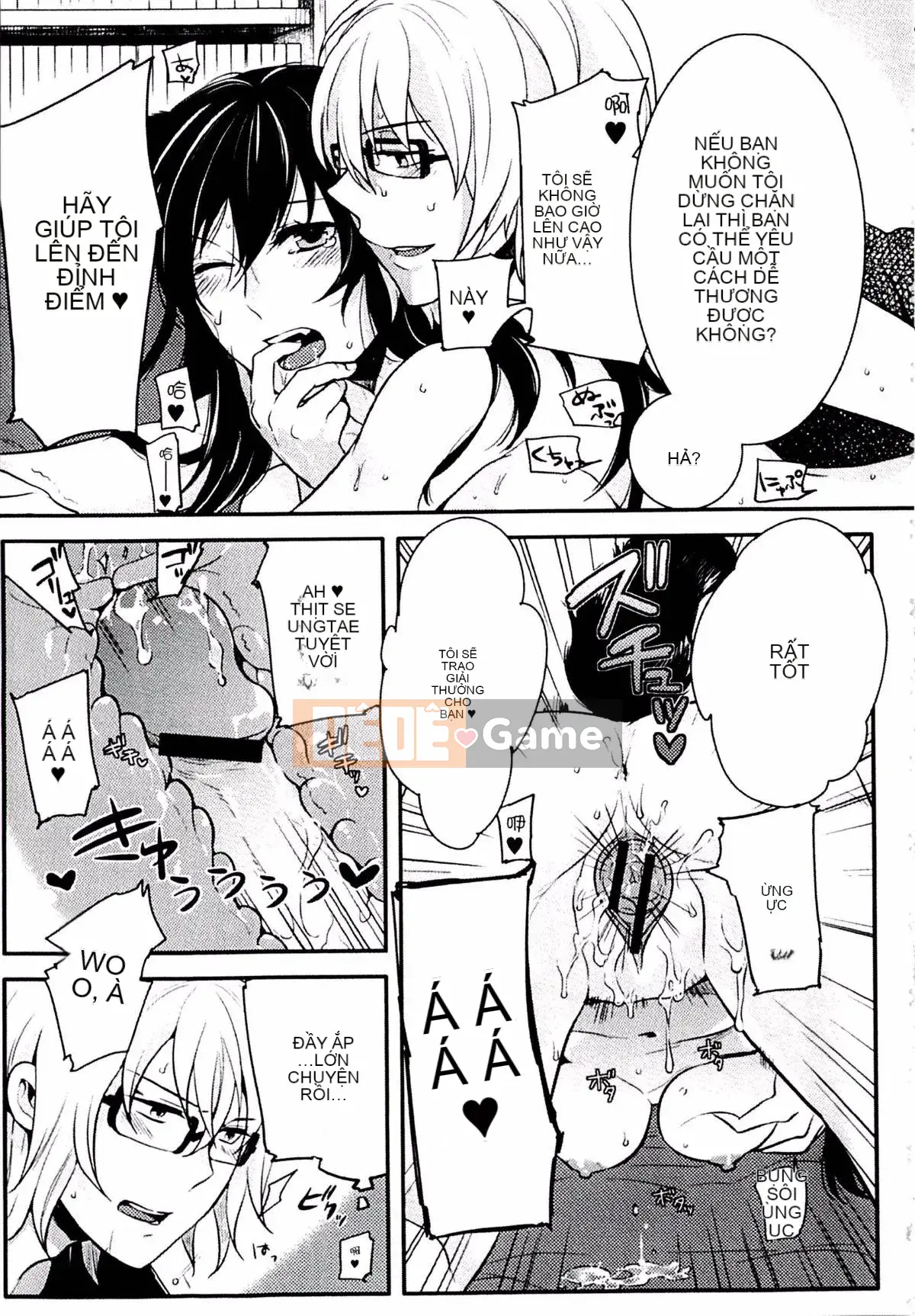 [Kouei Yoru] Kitsuneko Sabisu