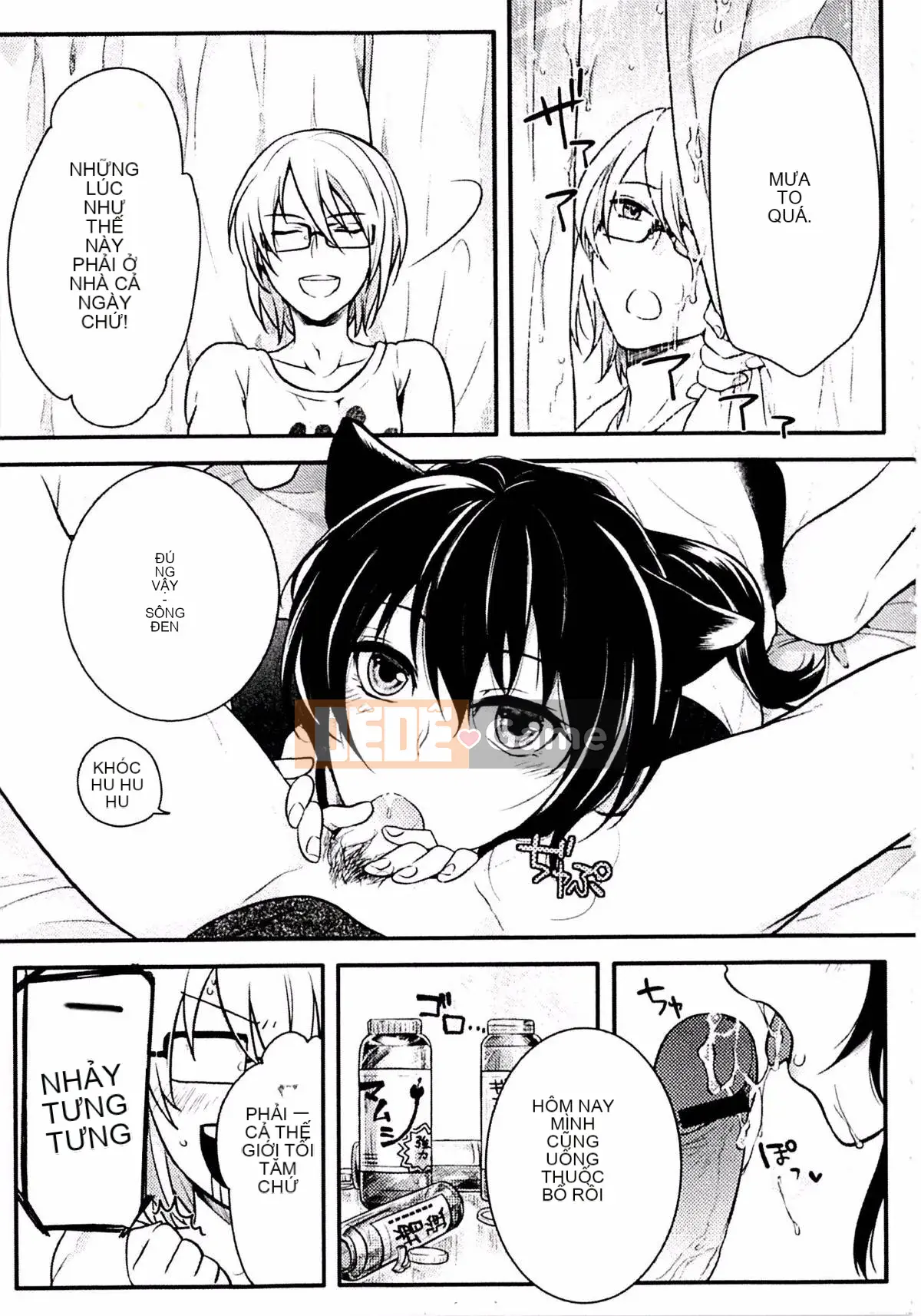 [Kouei Yoru] Kitsuneko Sabisu