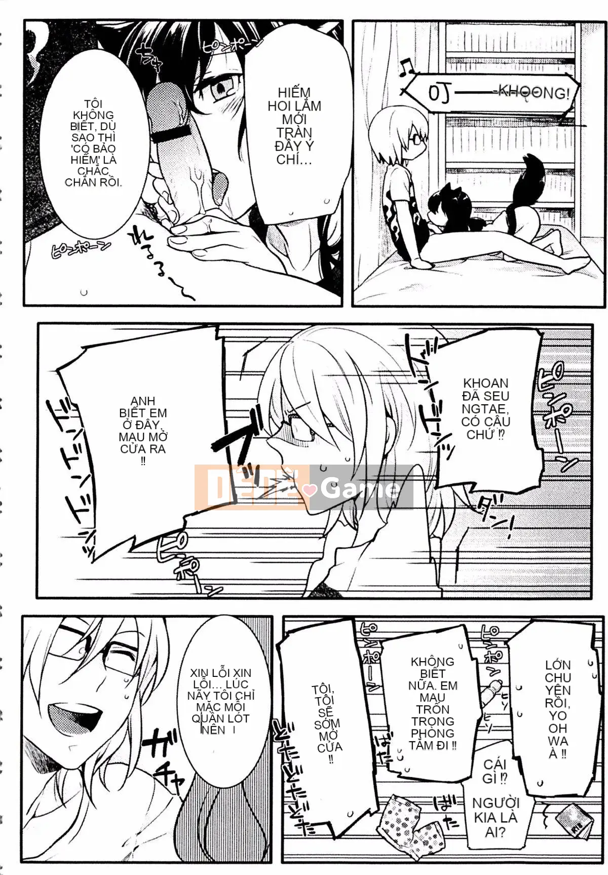 [Kouei Yoru] Kitsuneko Sabisu