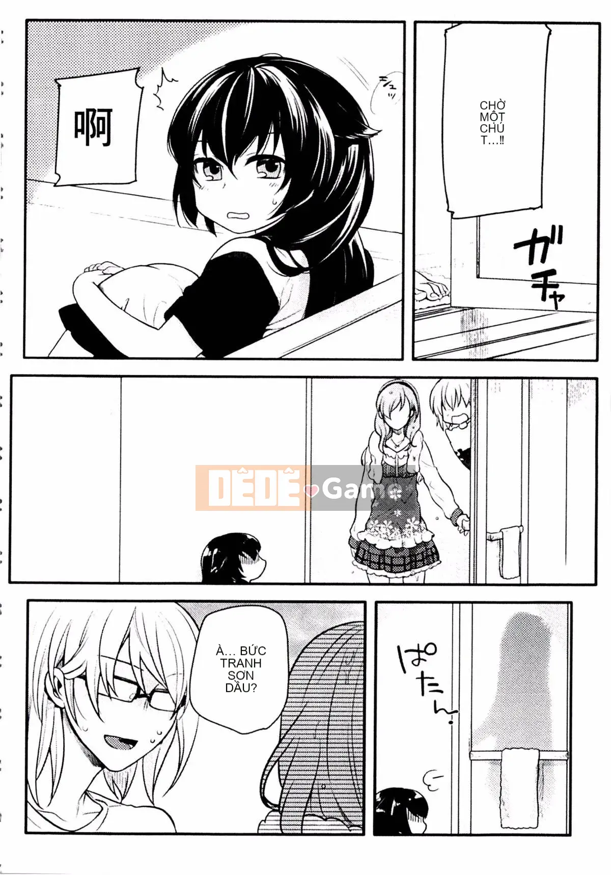 [Kouei Yoru] Kitsuneko Sabisu