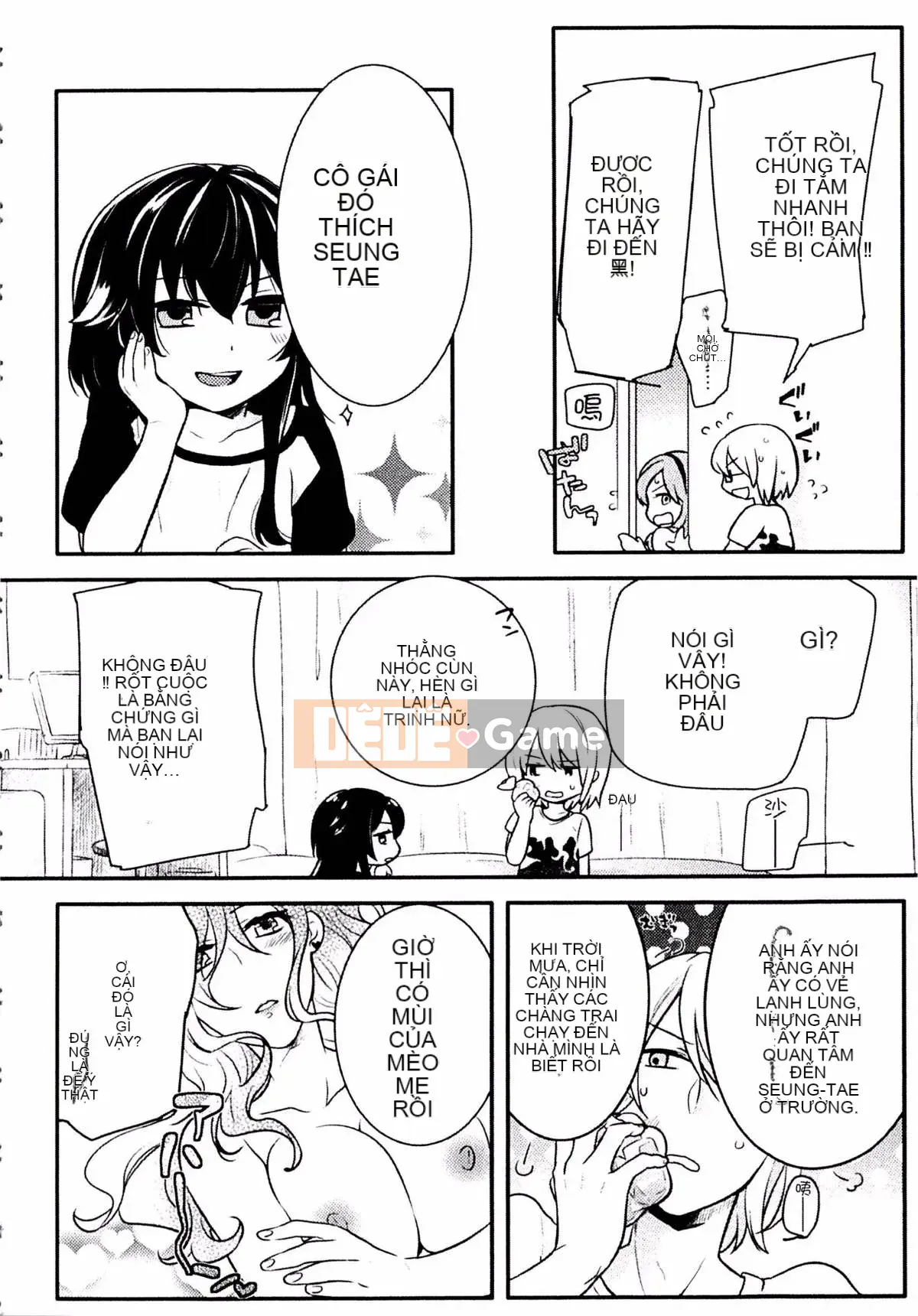 [Kouei Yoru] Kitsuneko Sabisu