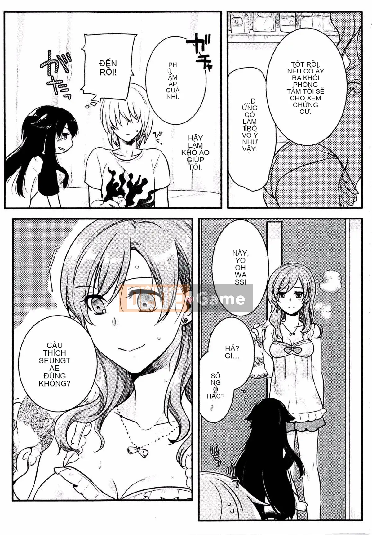 [Kouei Yoru] Kitsuneko Sabisu