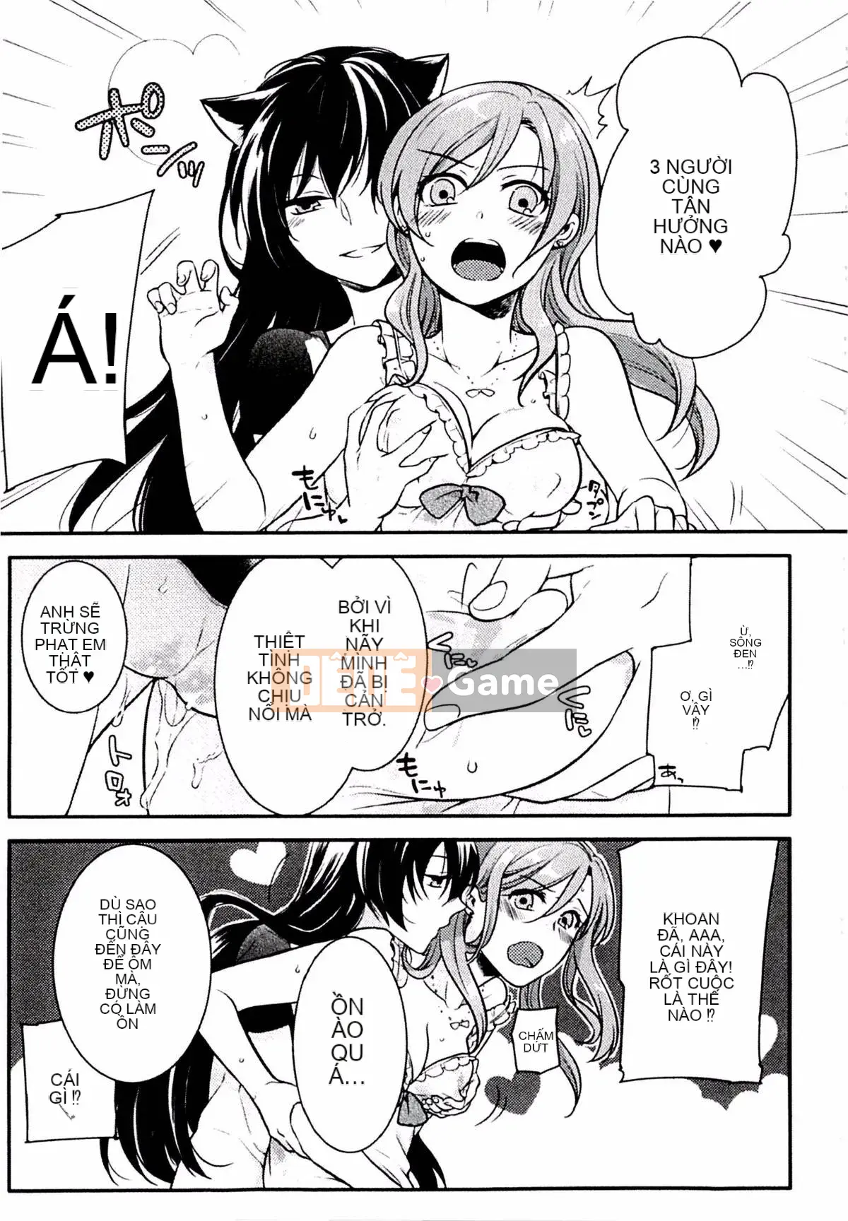 [Kouei Yoru] Kitsuneko Sabisu