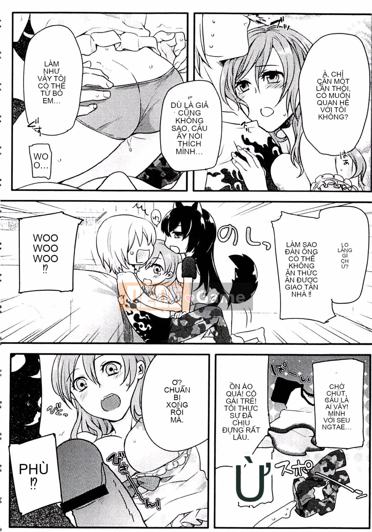 [Kouei Yoru] Kitsuneko Sabisu