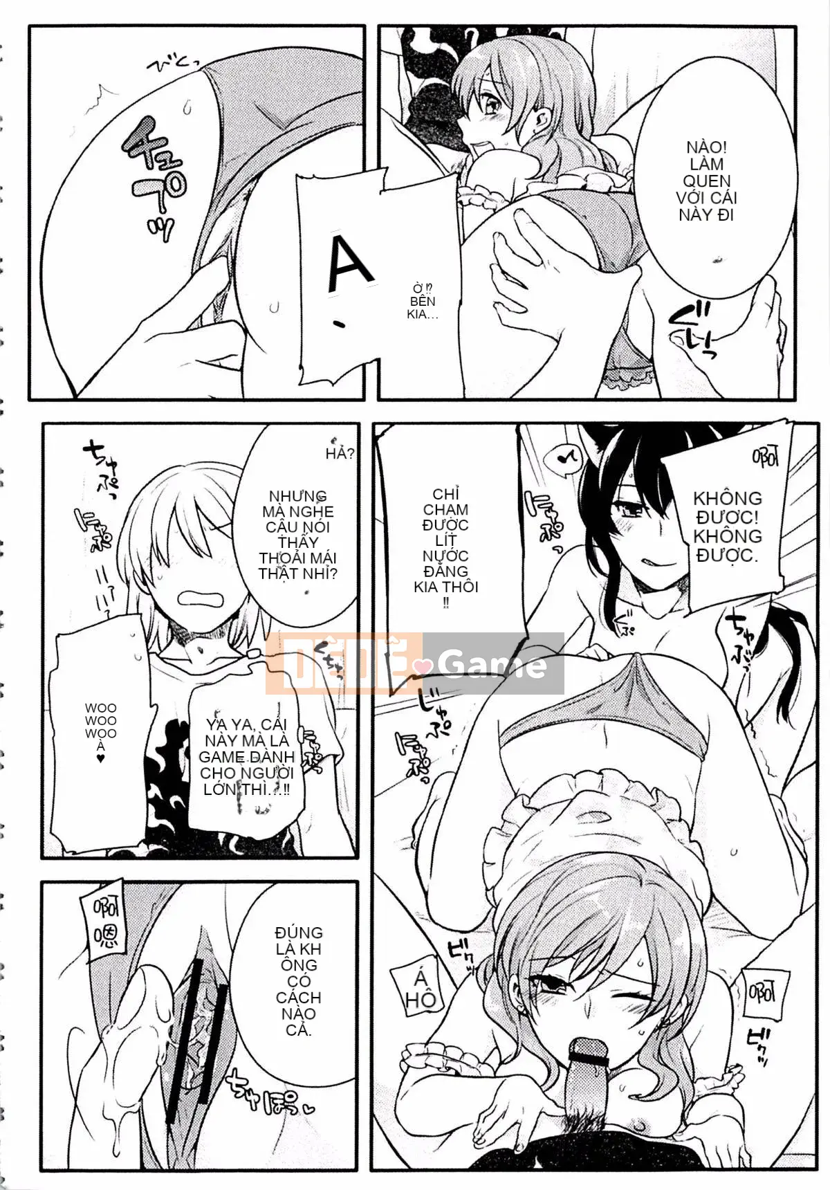 [Kouei Yoru] Kitsuneko Sabisu