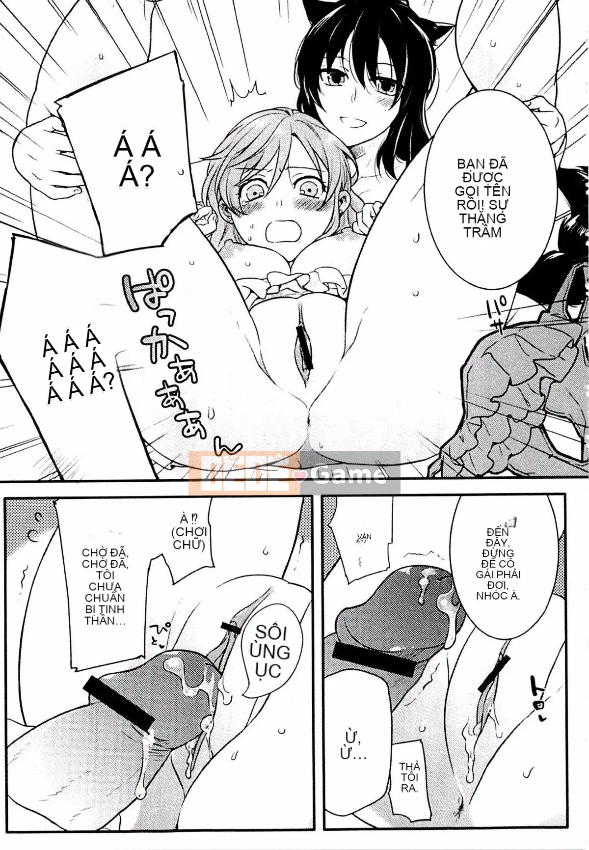 [Kouei Yoru] Kitsuneko Sabisu