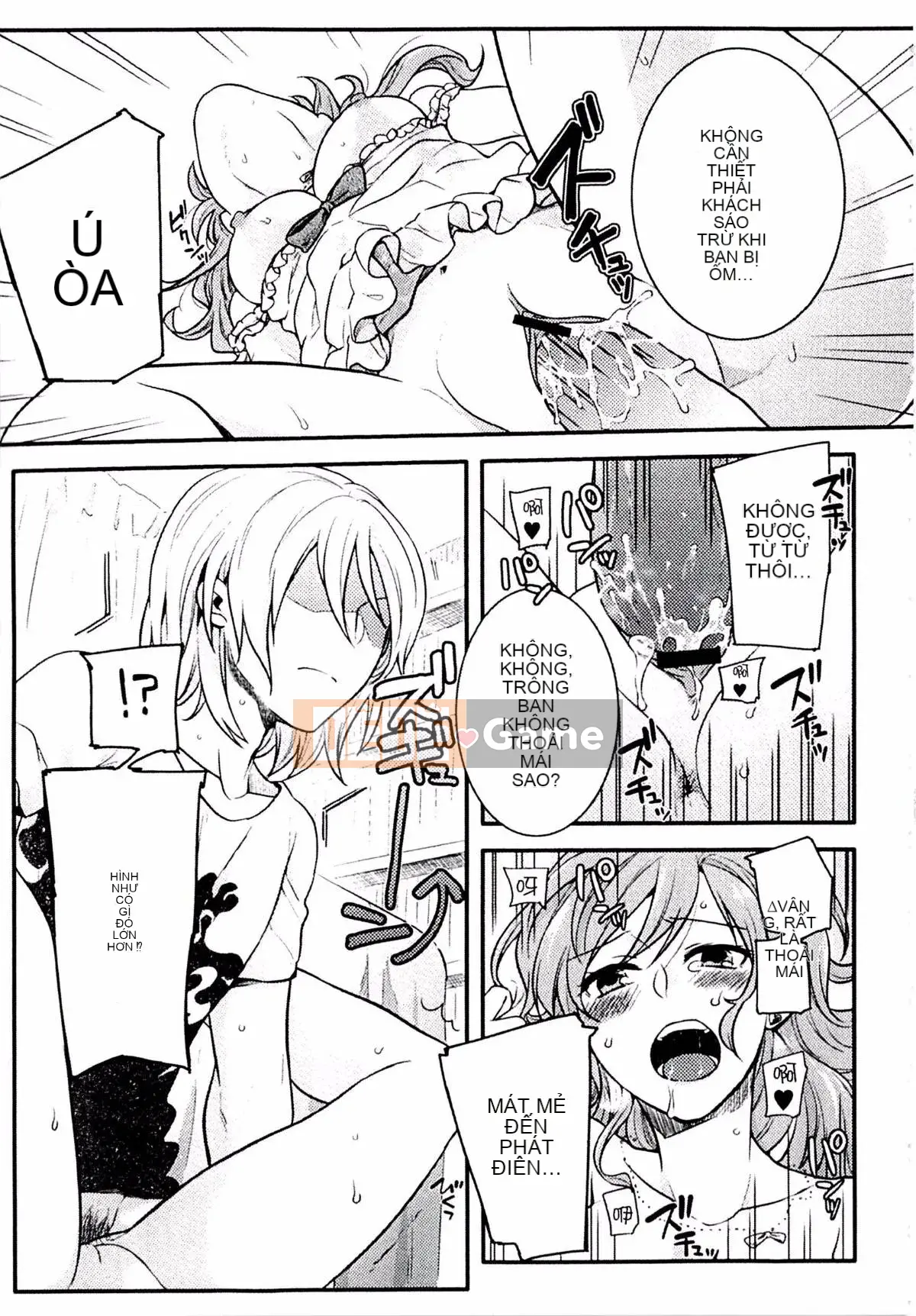 [Kouei Yoru] Kitsuneko Sabisu