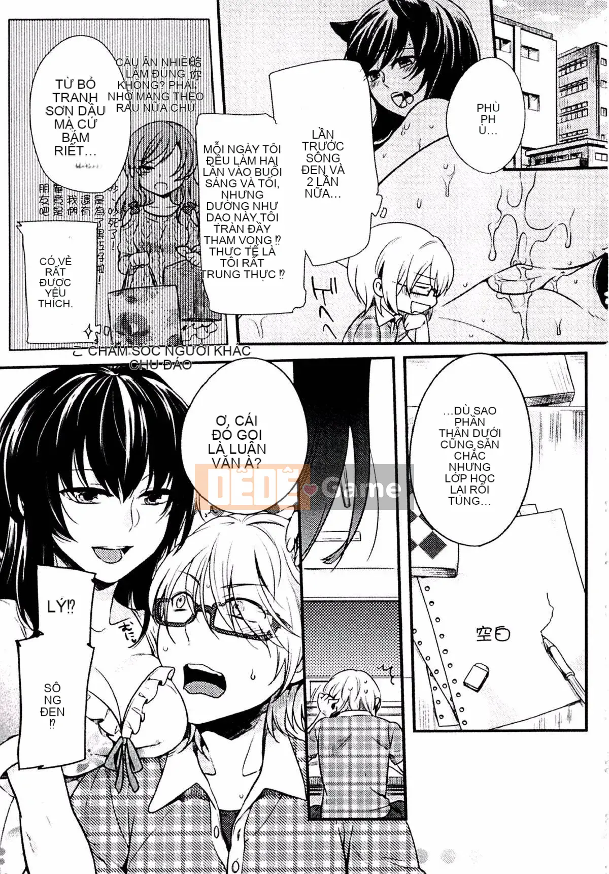 [Kouei Yoru] Kitsuneko Sabisu