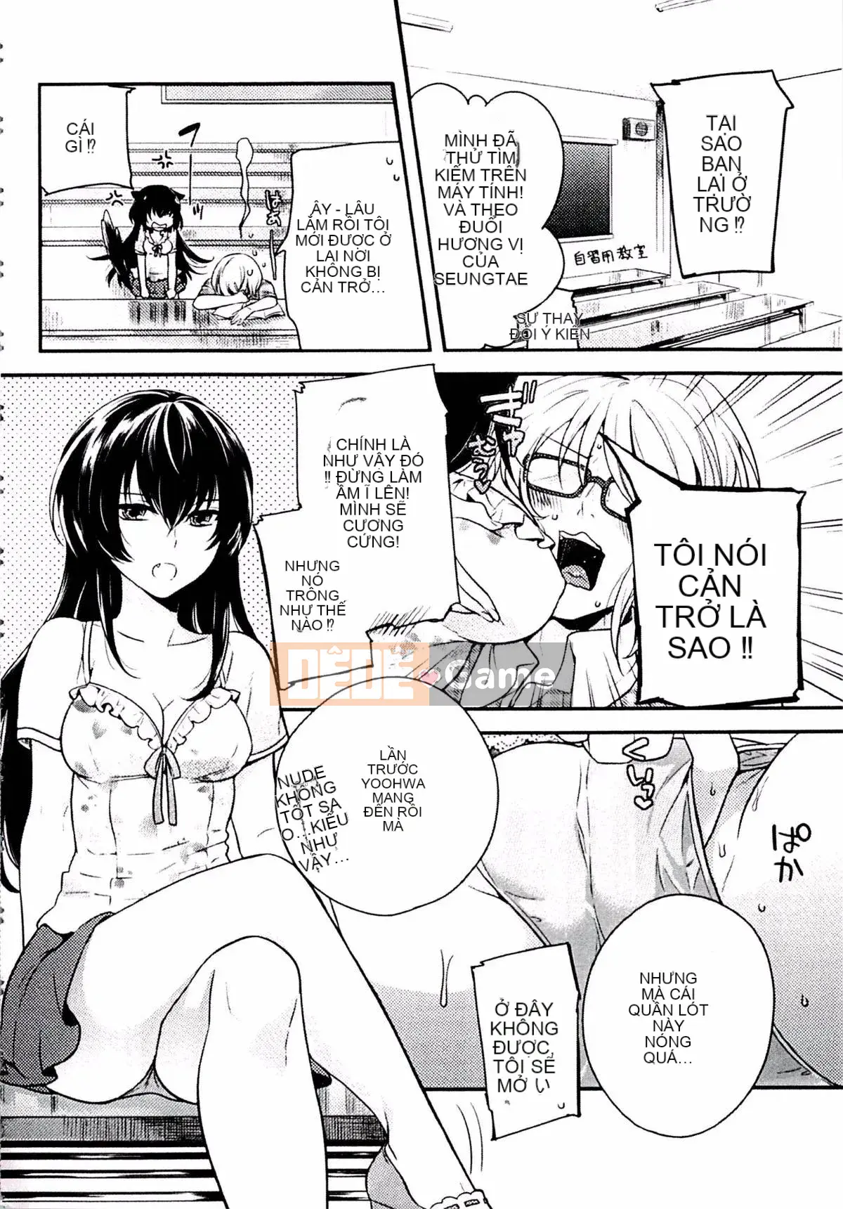 [Kouei Yoru] Kitsuneko Sabisu