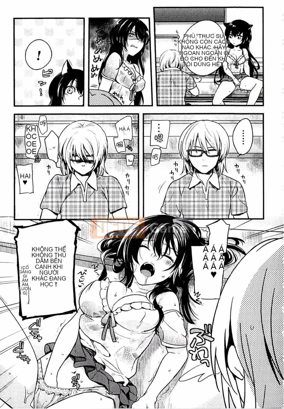 [Kouei Yoru] Kitsuneko Sabisu