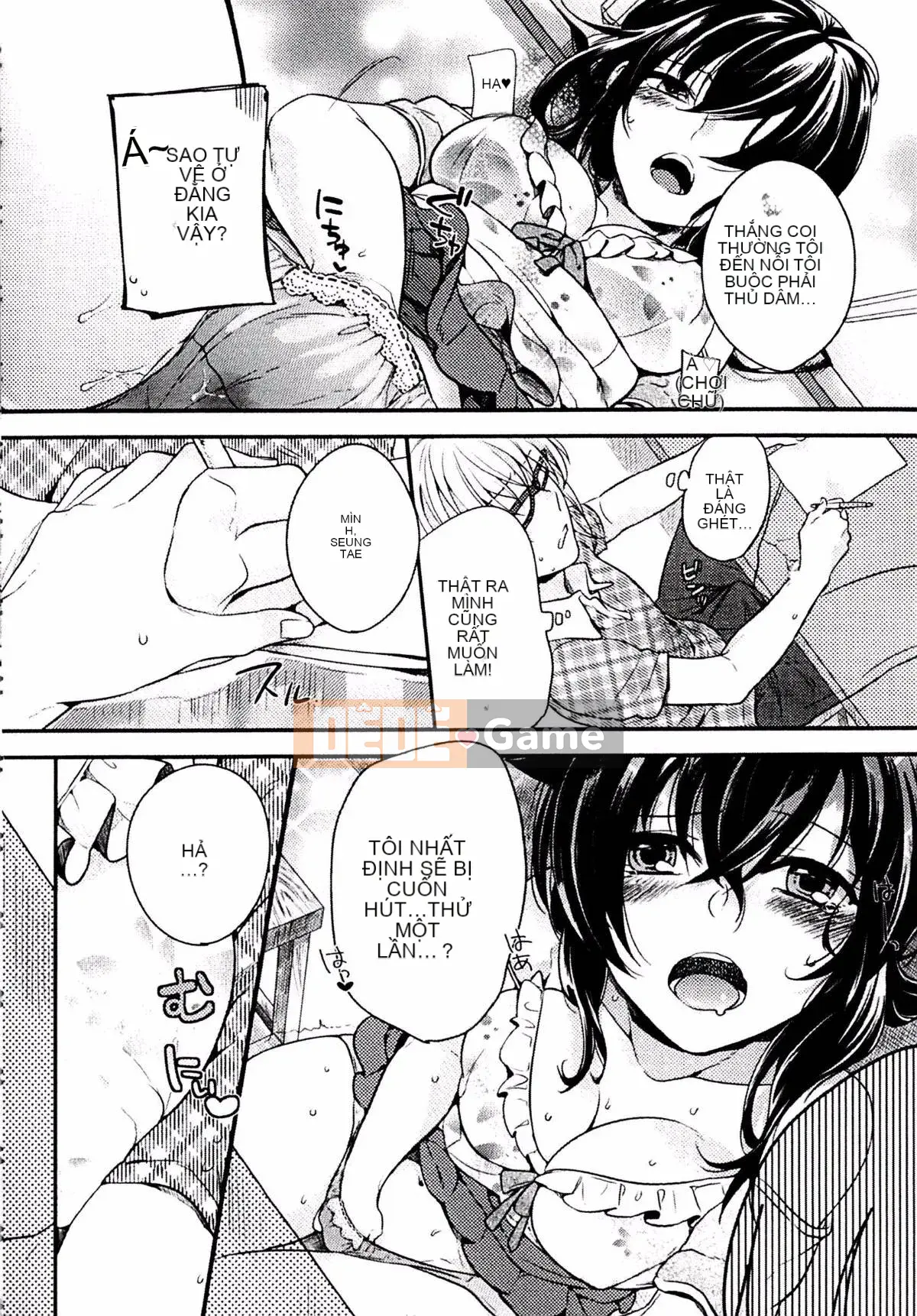 [Kouei Yoru] Kitsuneko Sabisu