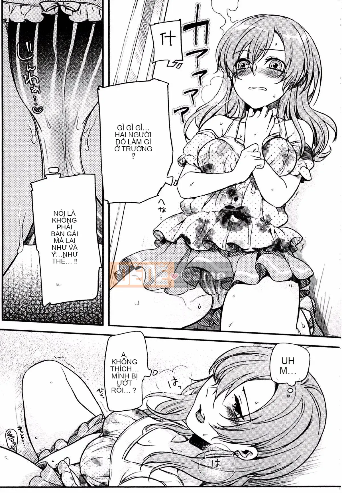 [Kouei Yoru] Kitsuneko Sabisu