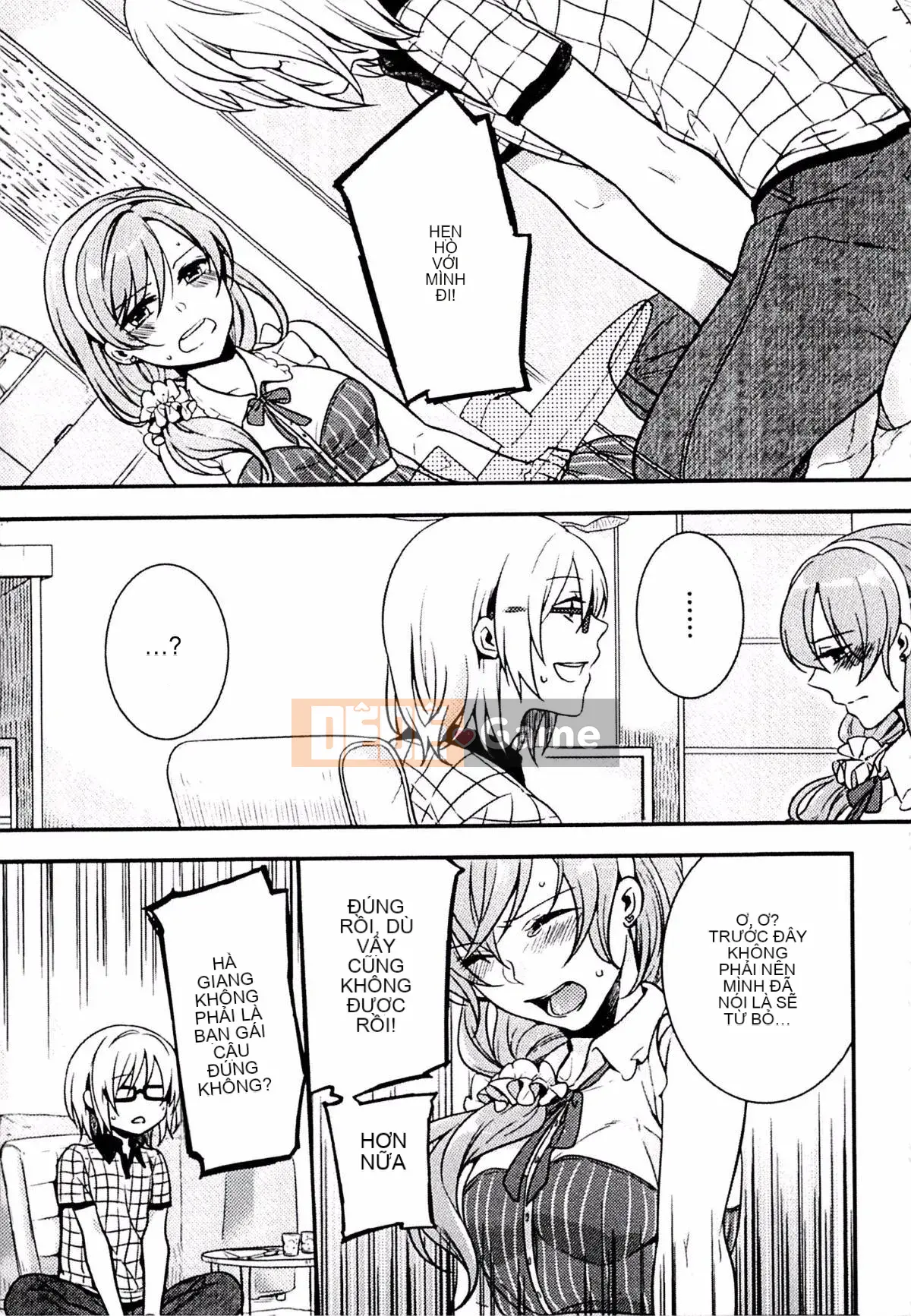 [Kouei Yoru] Kitsuneko Sabisu