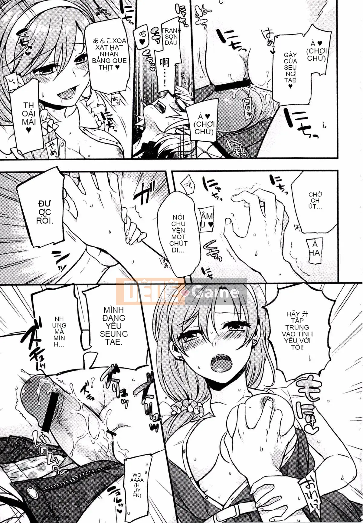 [Kouei Yoru] Kitsuneko Sabisu