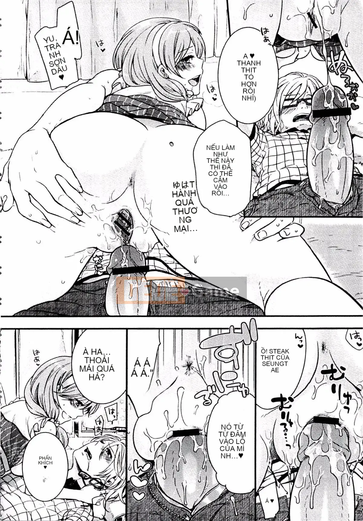 [Kouei Yoru] Kitsuneko Sabisu