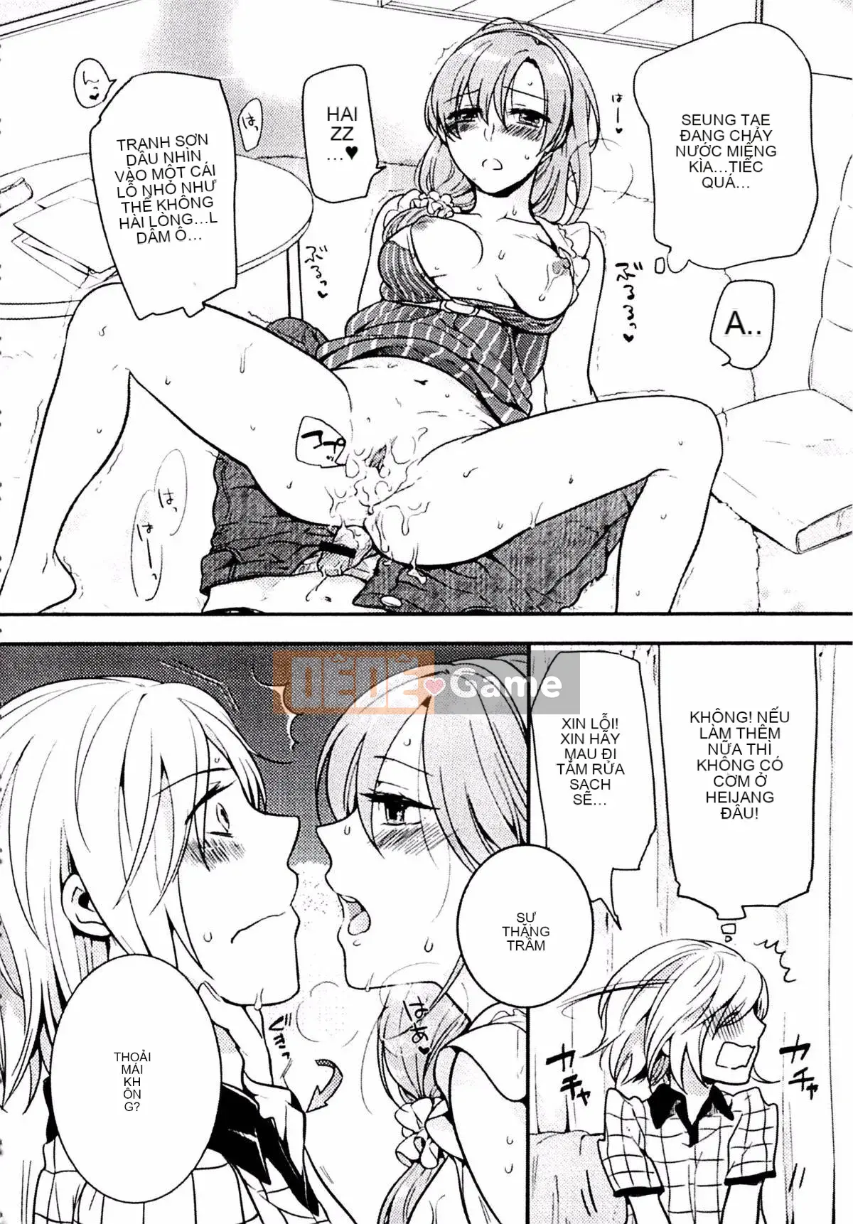 [Kouei Yoru] Kitsuneko Sabisu