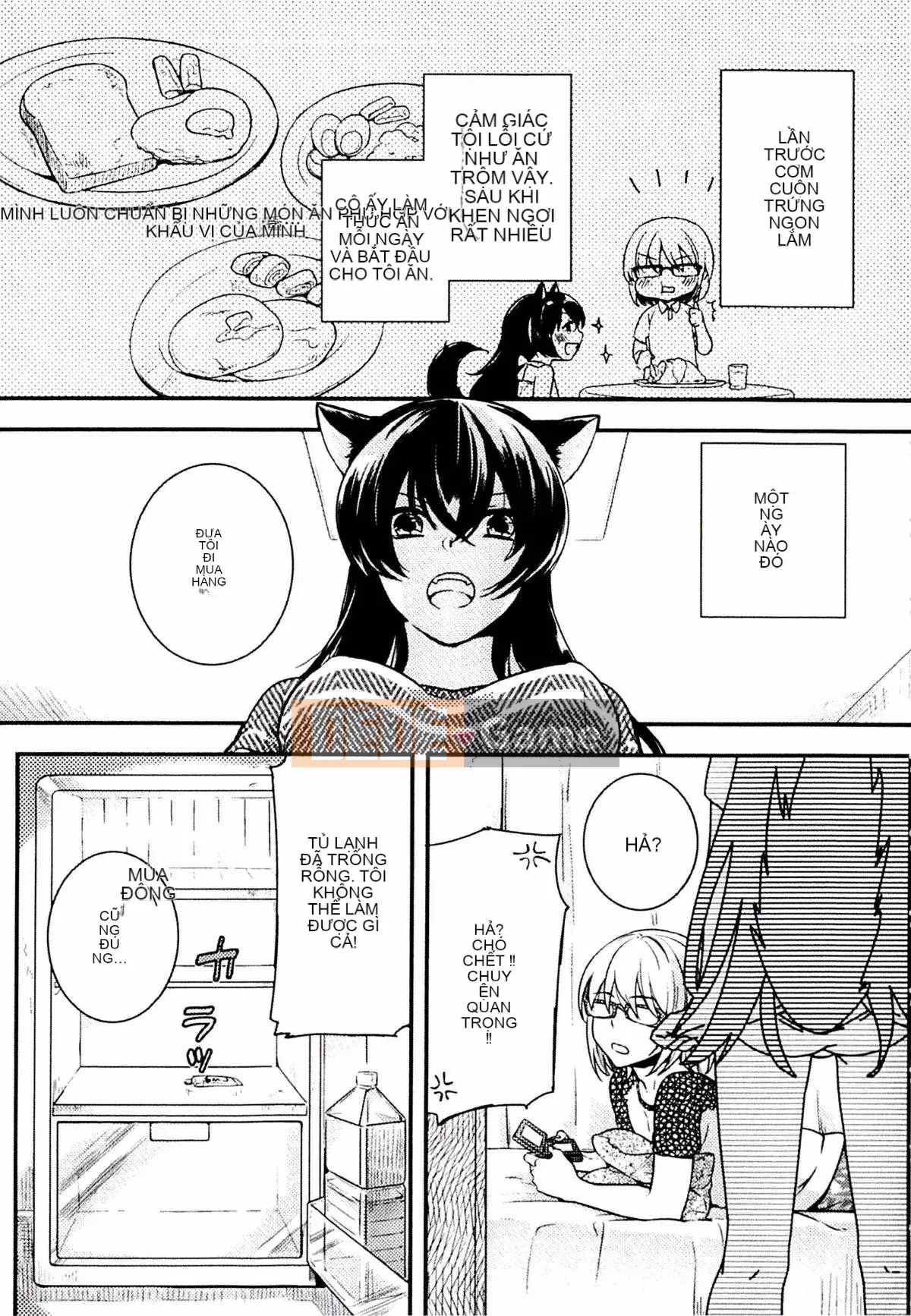 [Kouei Yoru] Kitsuneko Sabisu