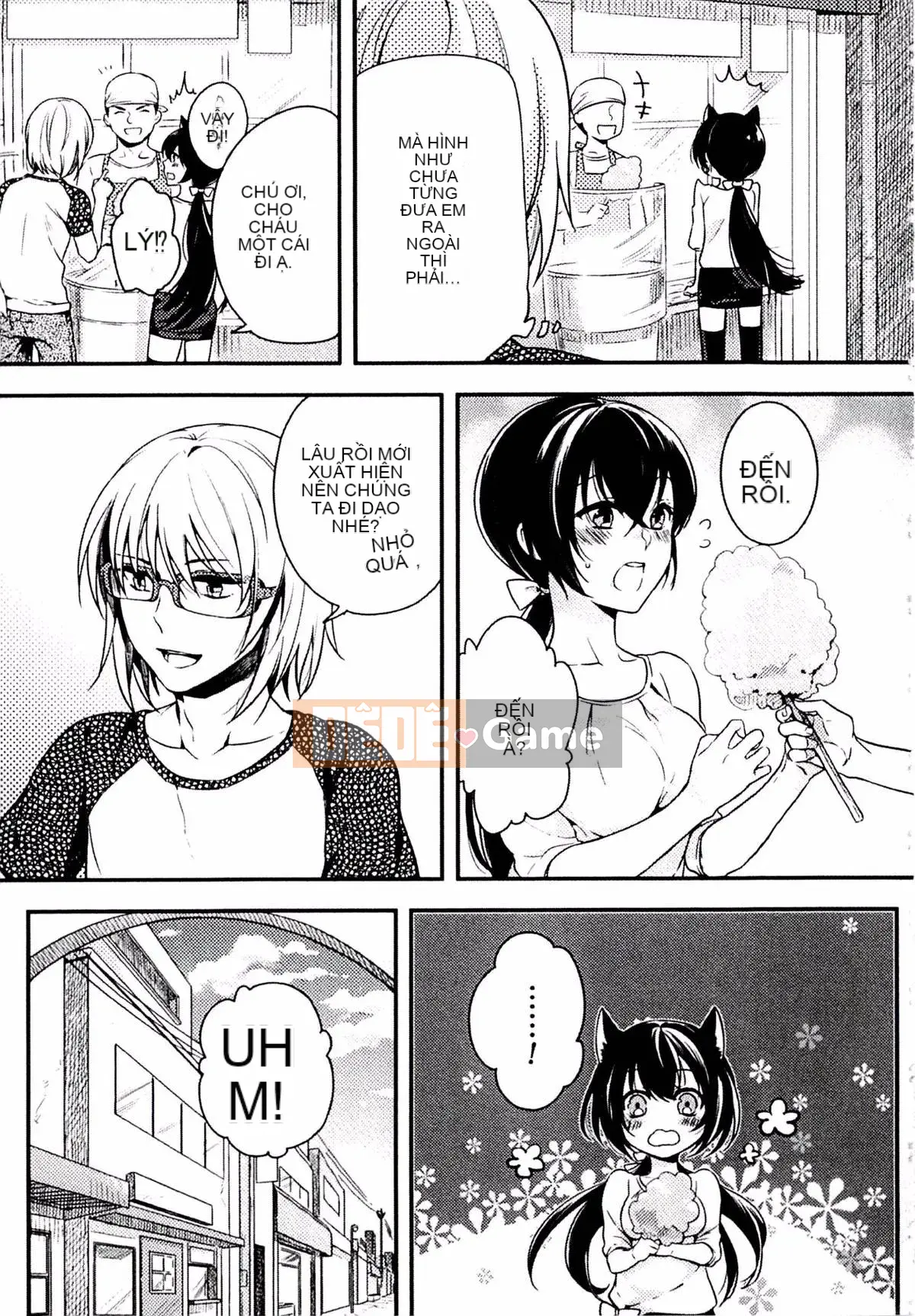 [Kouei Yoru] Kitsuneko Sabisu