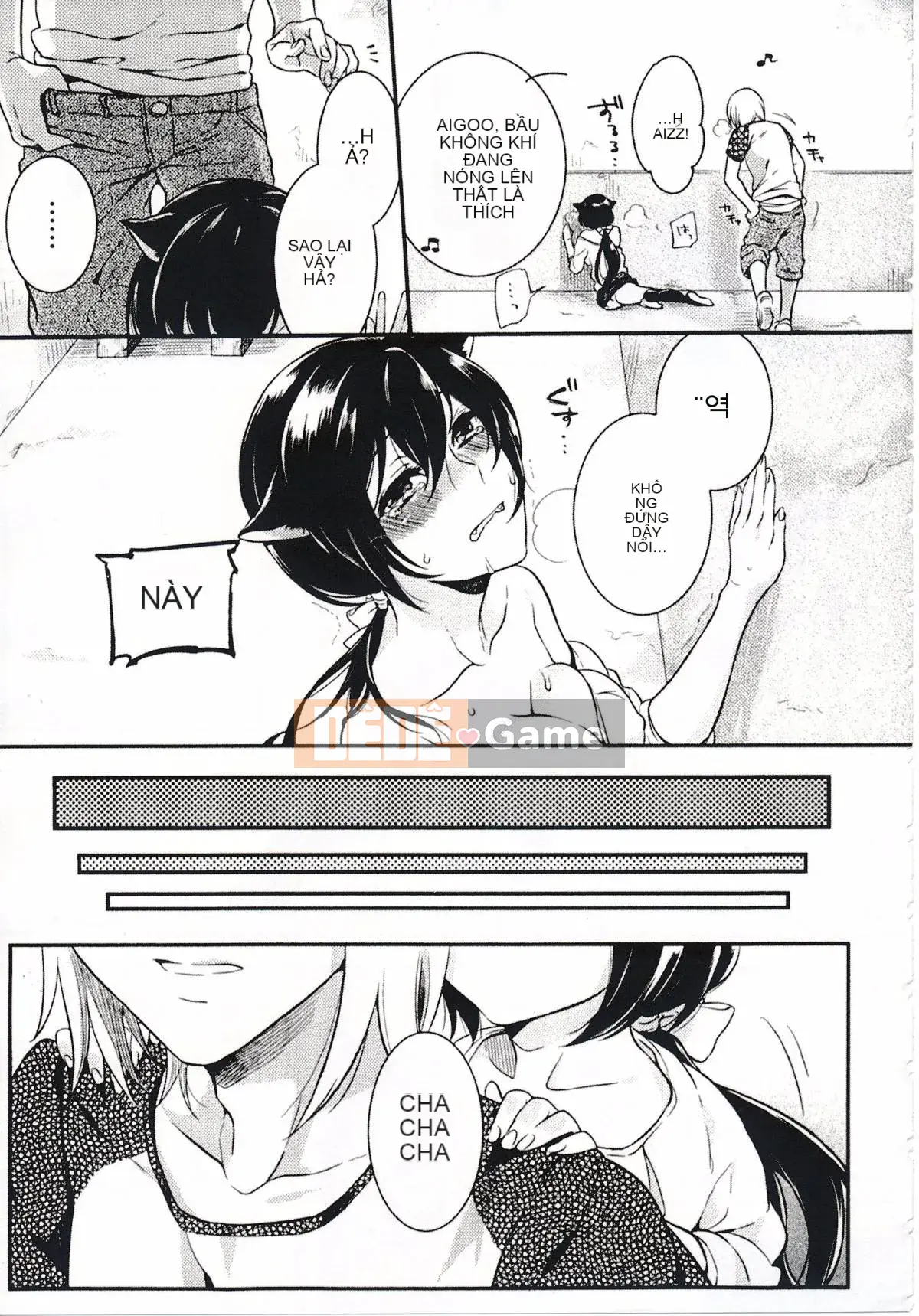 [Kouei Yoru] Kitsuneko Sabisu