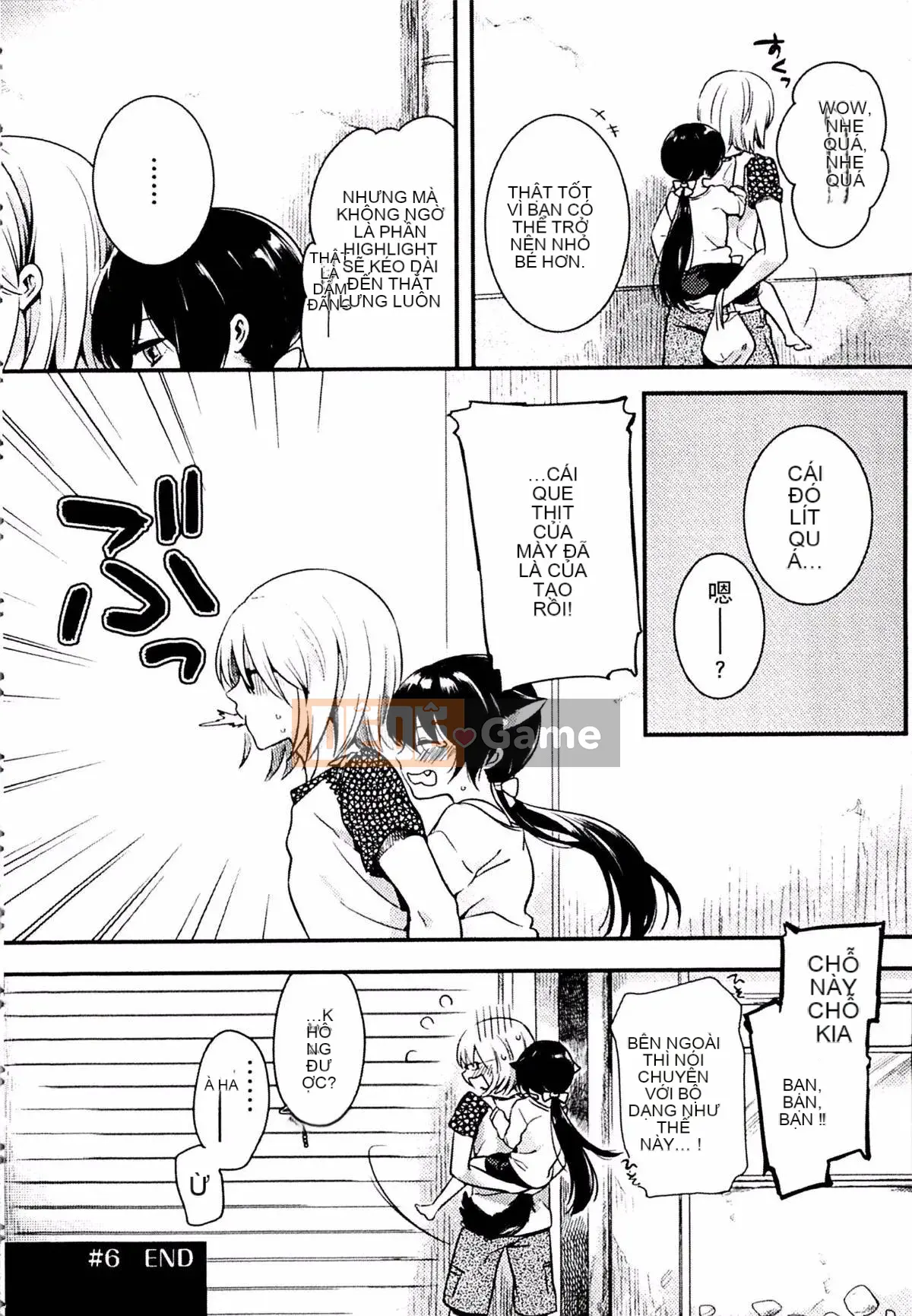 [Kouei Yoru] Kitsuneko Sabisu