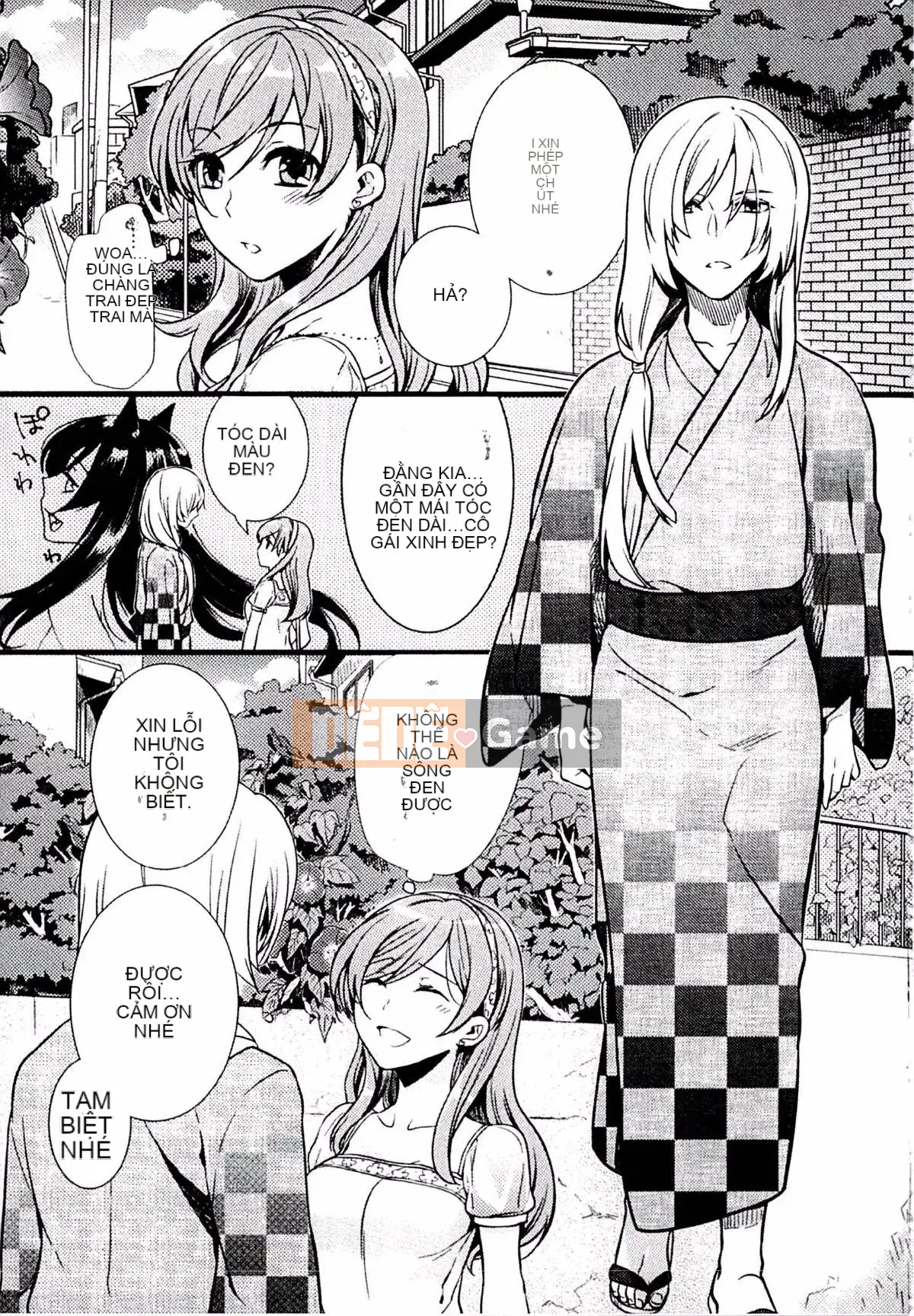 [Kouei Yoru] Kitsuneko Sabisu