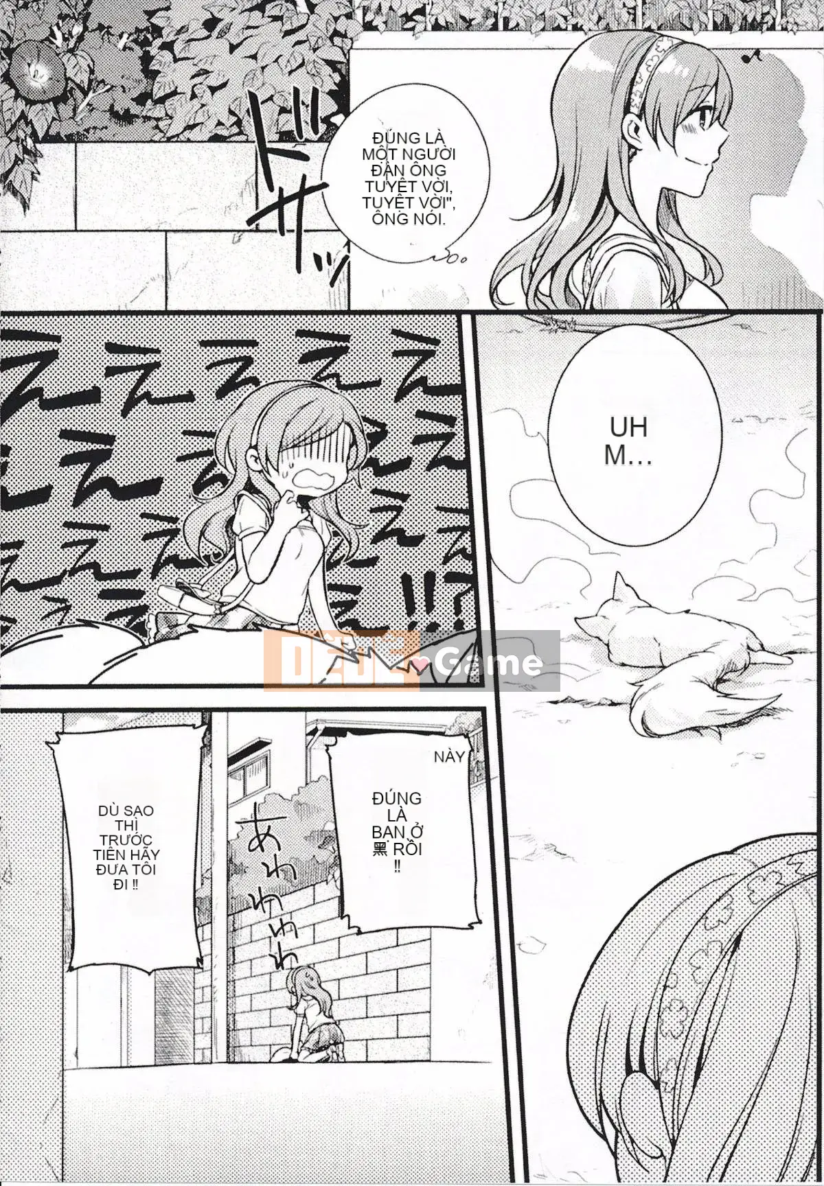 [Kouei Yoru] Kitsuneko Sabisu