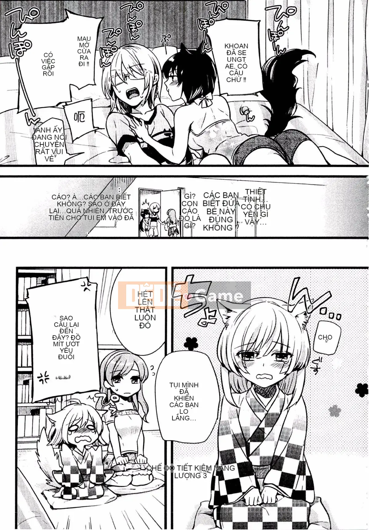 [Kouei Yoru] Kitsuneko Sabisu