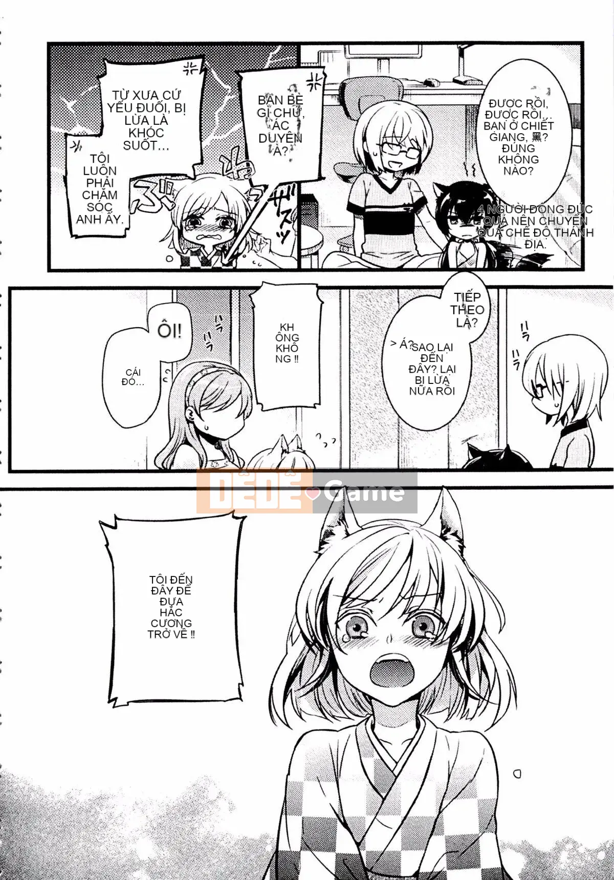 [Kouei Yoru] Kitsuneko Sabisu