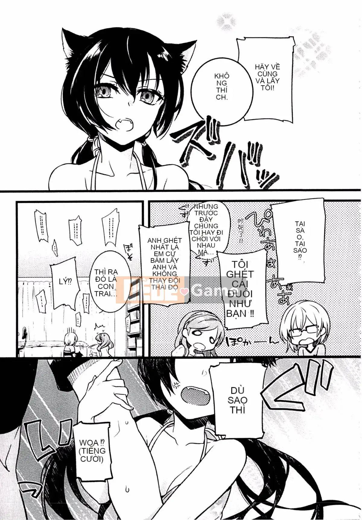 [Kouei Yoru] Kitsuneko Sabisu