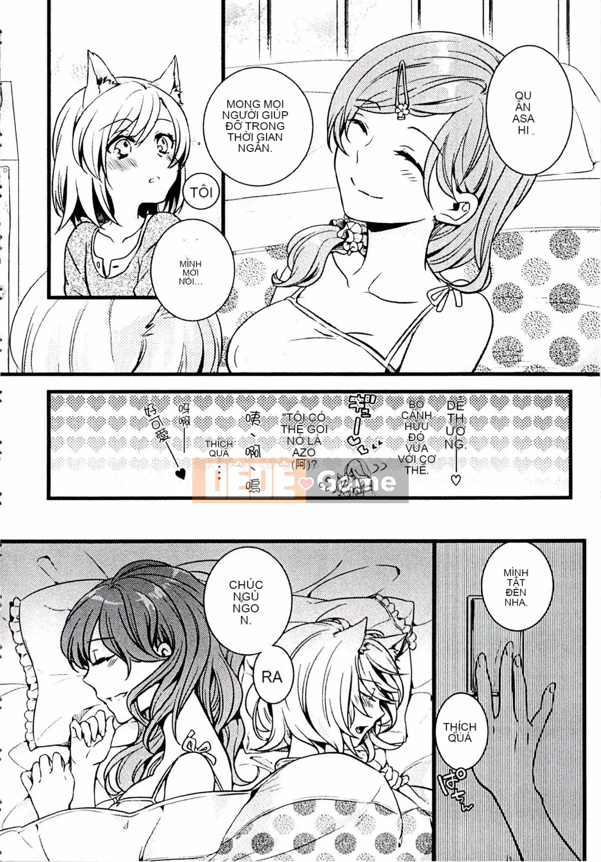 [Kouei Yoru] Kitsuneko Sabisu