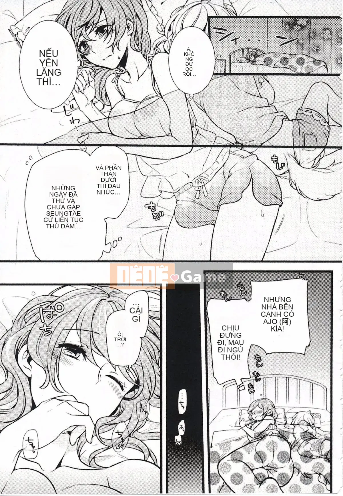 [Kouei Yoru] Kitsuneko Sabisu