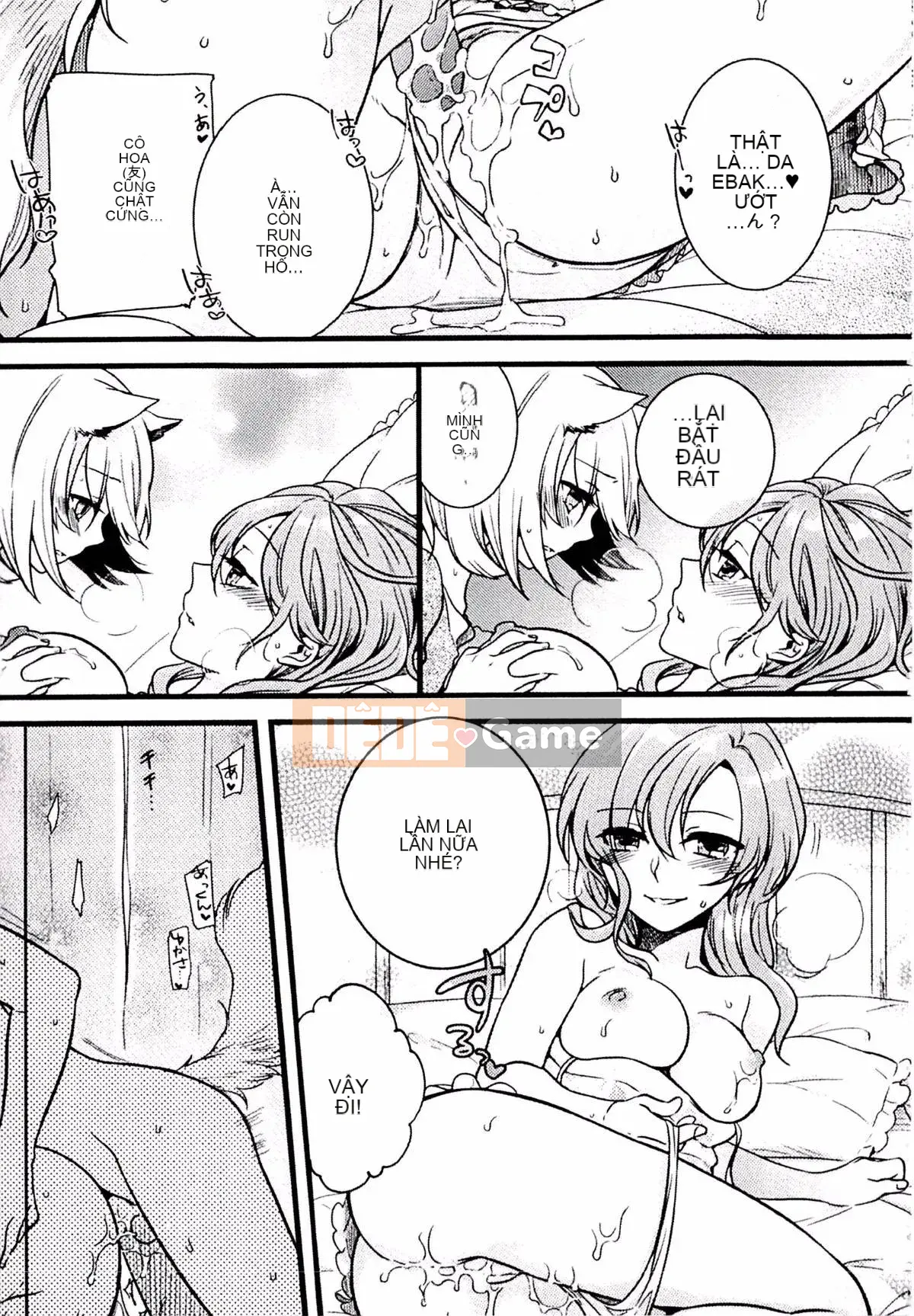 [Kouei Yoru] Kitsuneko Sabisu