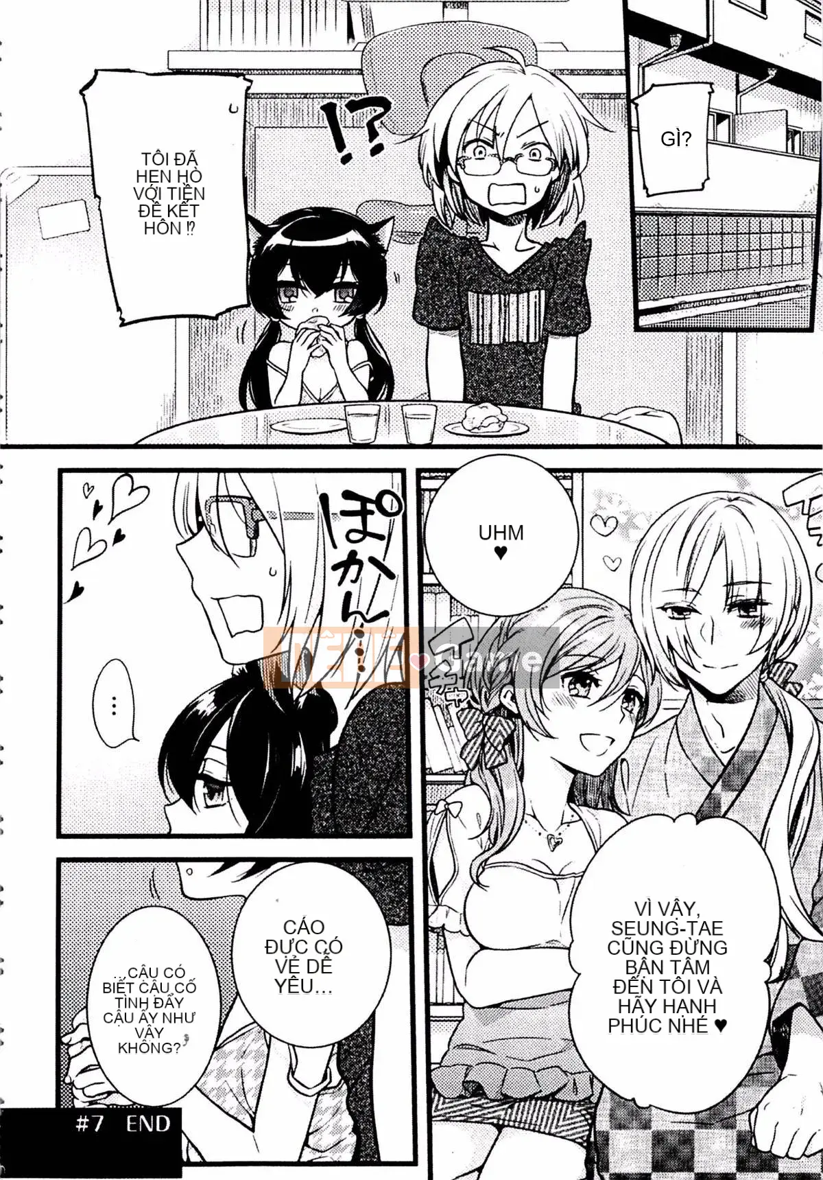 [Kouei Yoru] Kitsuneko Sabisu