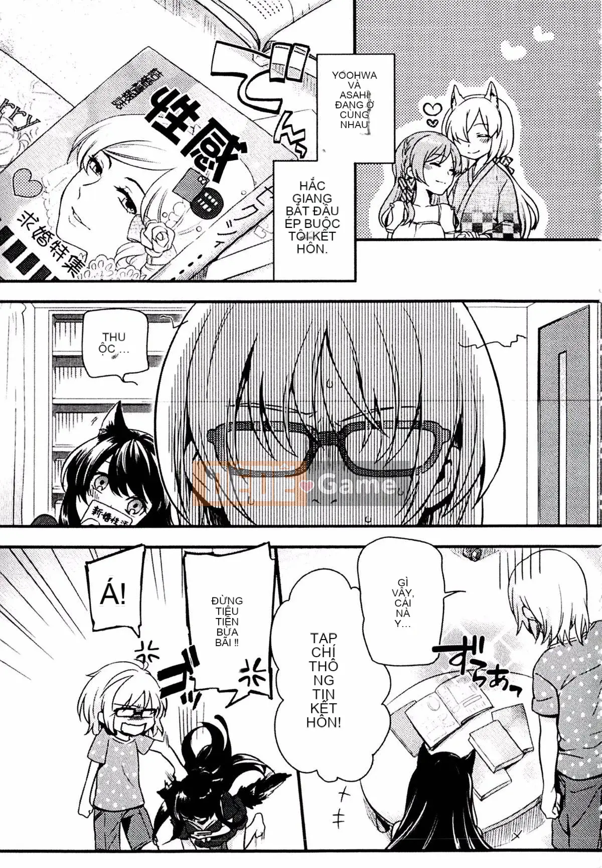 [Kouei Yoru] Kitsuneko Sabisu