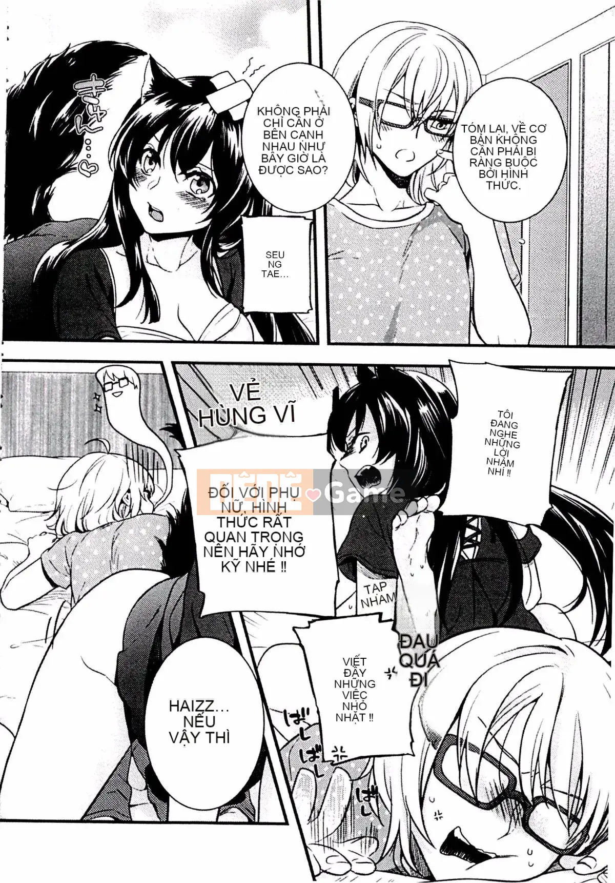 [Kouei Yoru] Kitsuneko Sabisu