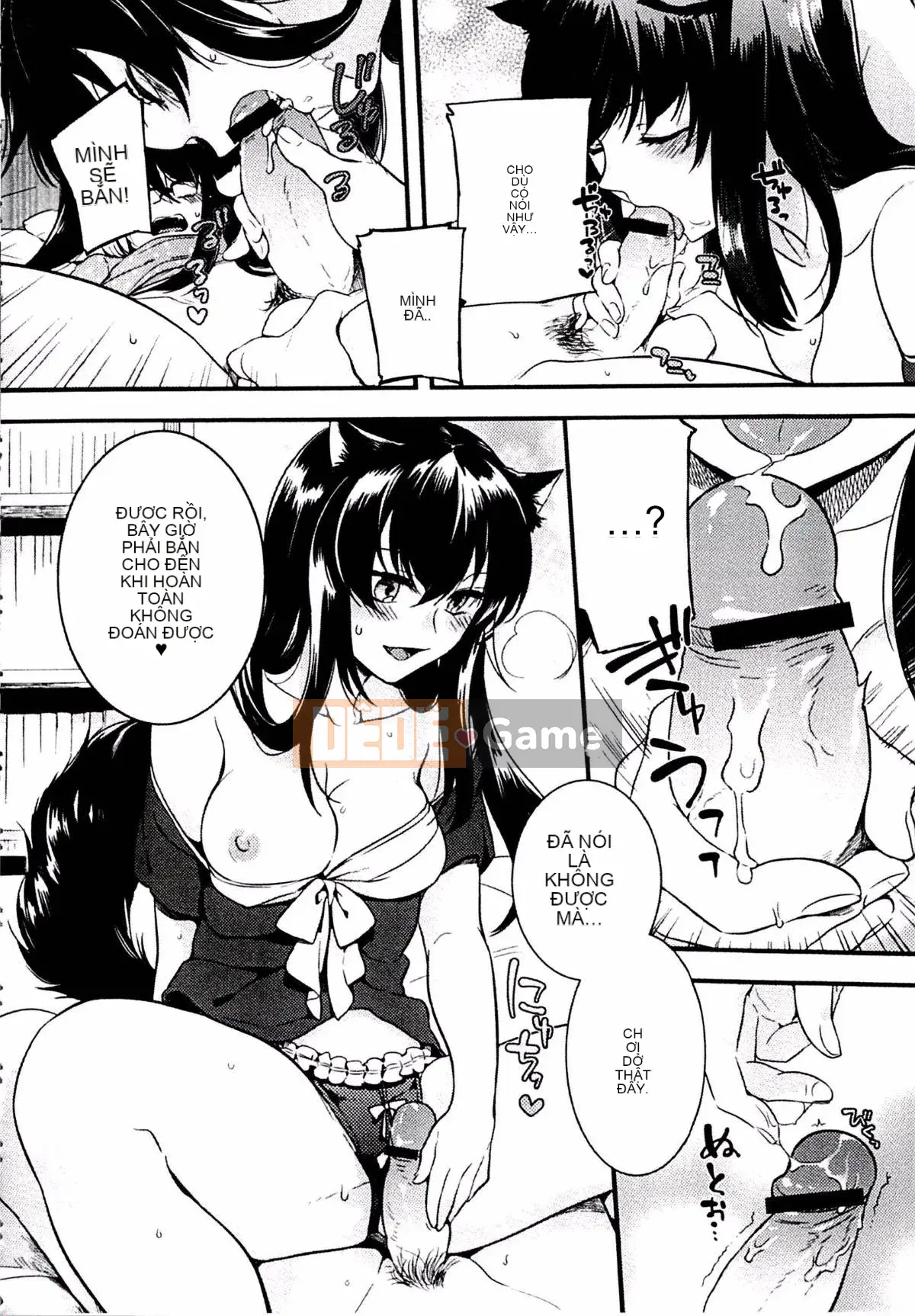 [Kouei Yoru] Kitsuneko Sabisu