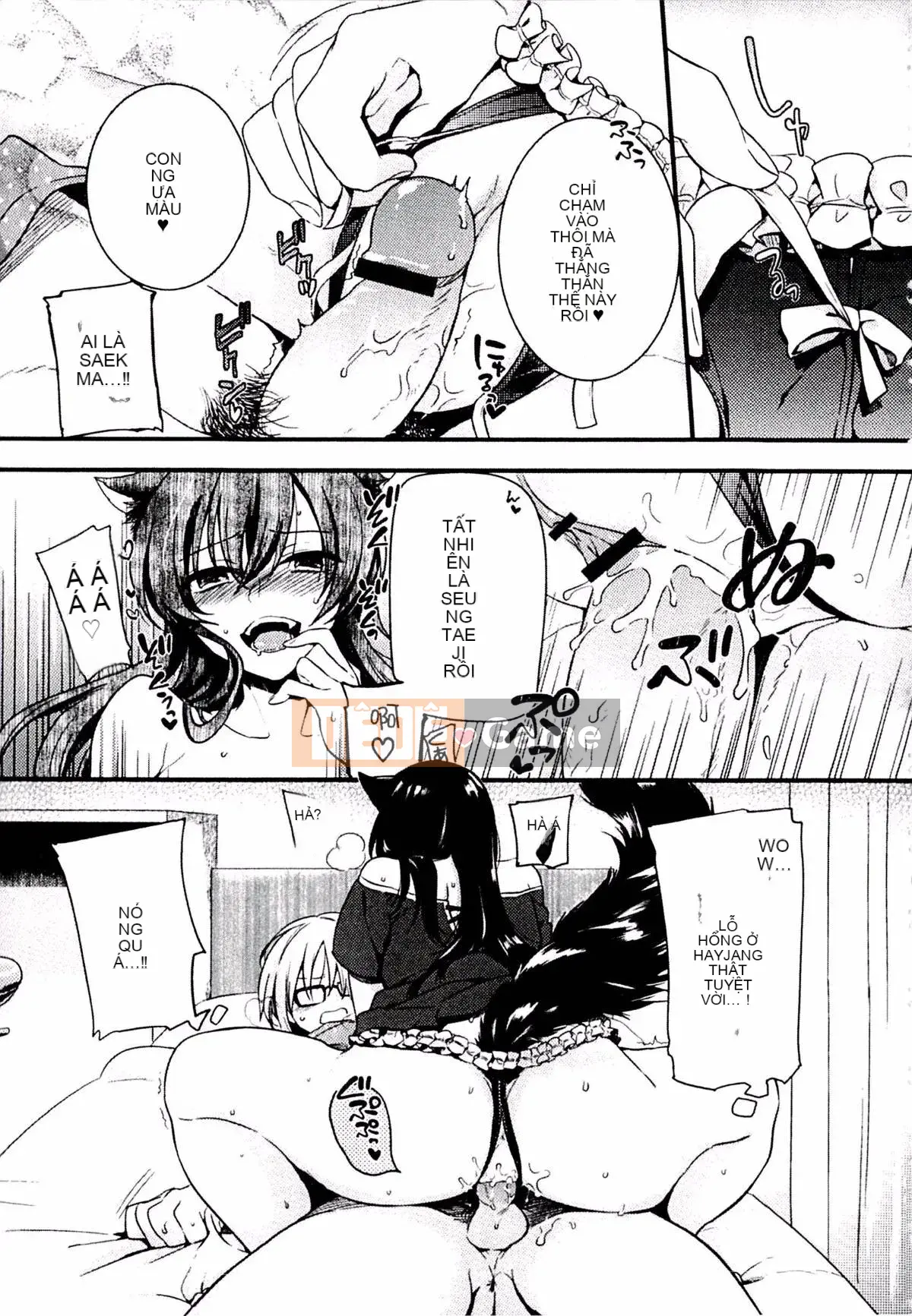 [Kouei Yoru] Kitsuneko Sabisu