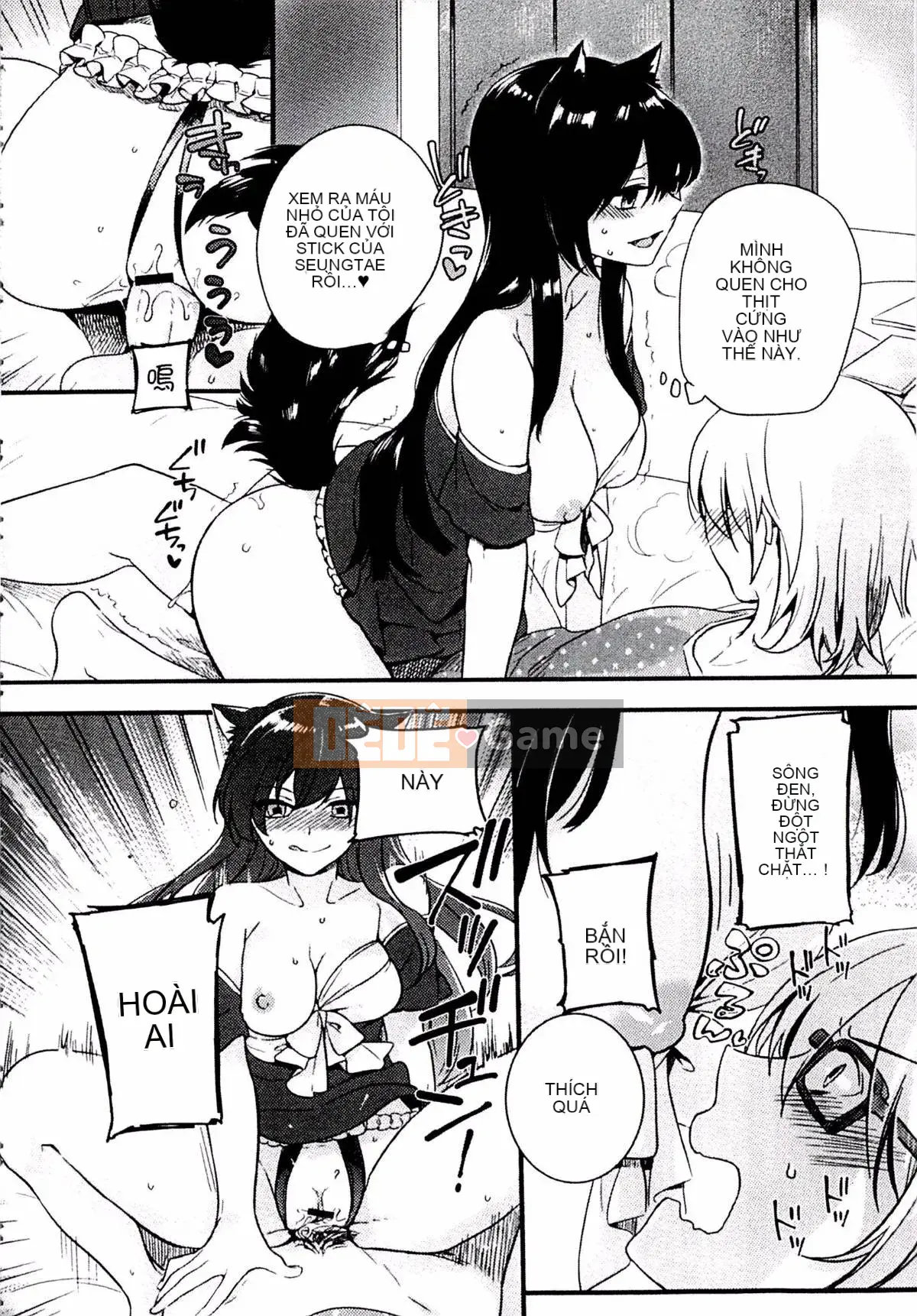 [Kouei Yoru] Kitsuneko Sabisu