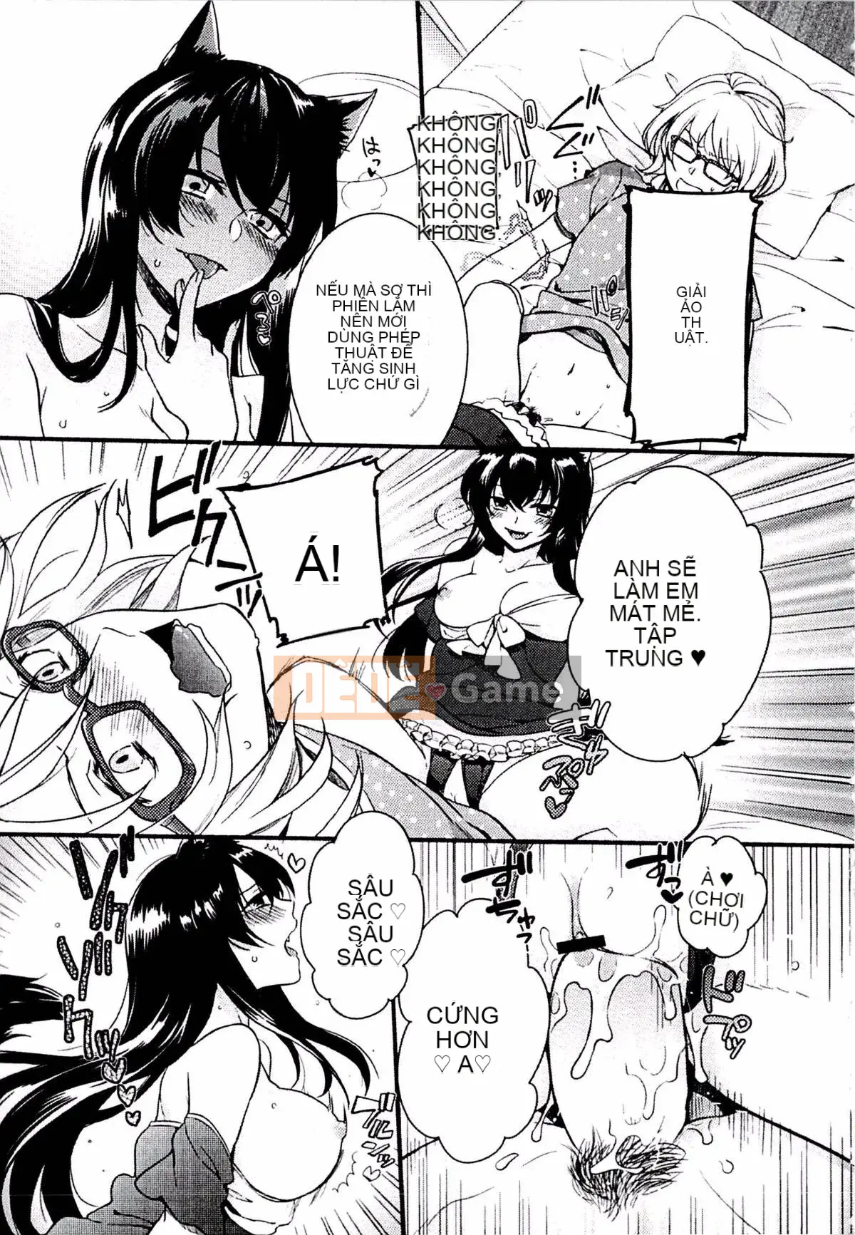 [Kouei Yoru] Kitsuneko Sabisu