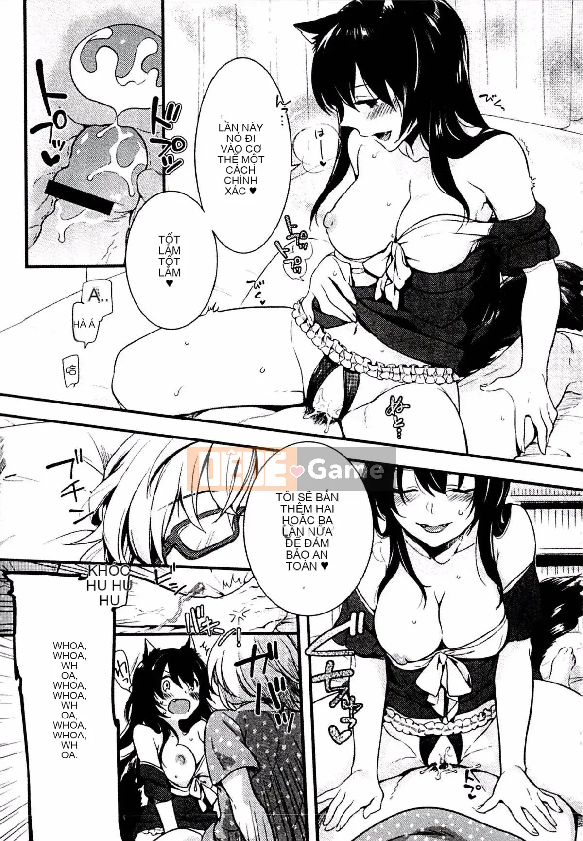 [Kouei Yoru] Kitsuneko Sabisu