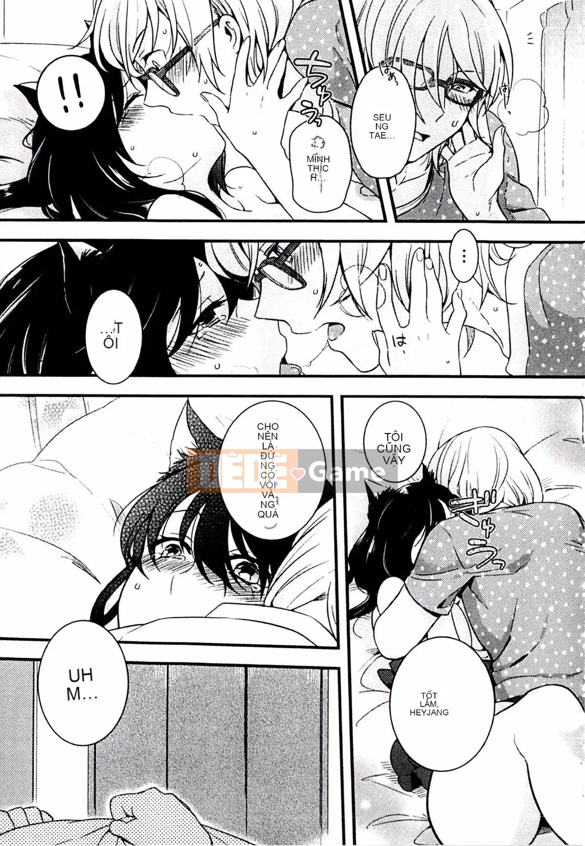 [Kouei Yoru] Kitsuneko Sabisu