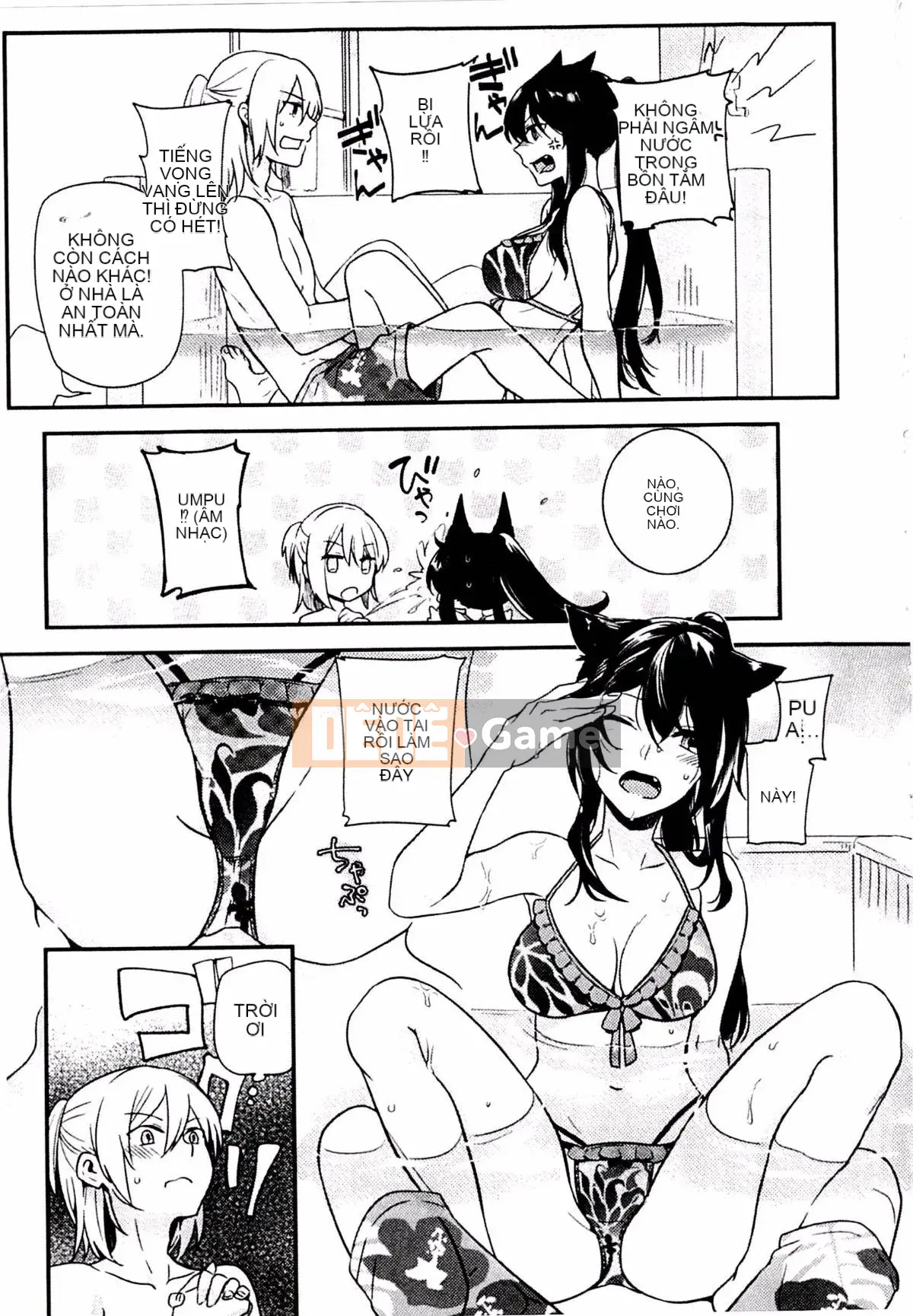 [Kouei Yoru] Kitsuneko Sabisu