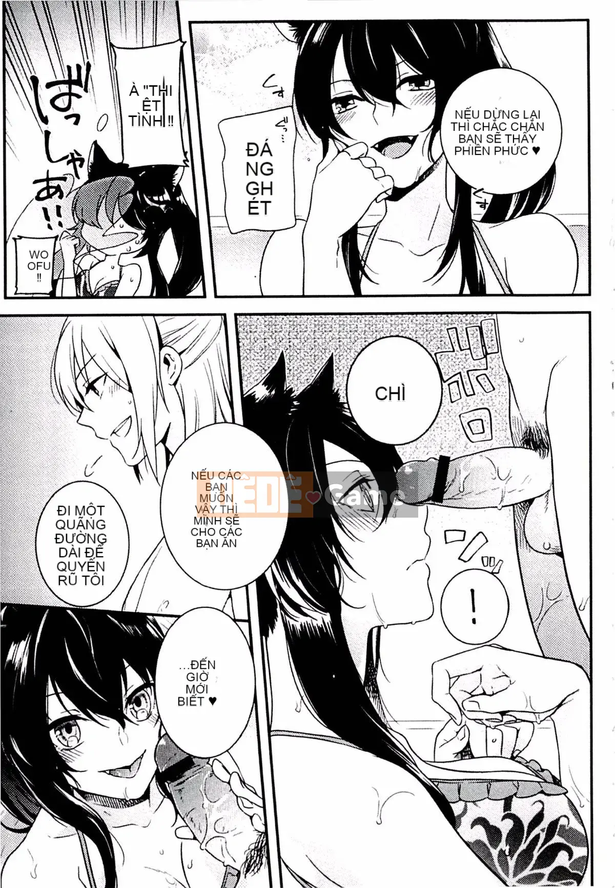 [Kouei Yoru] Kitsuneko Sabisu